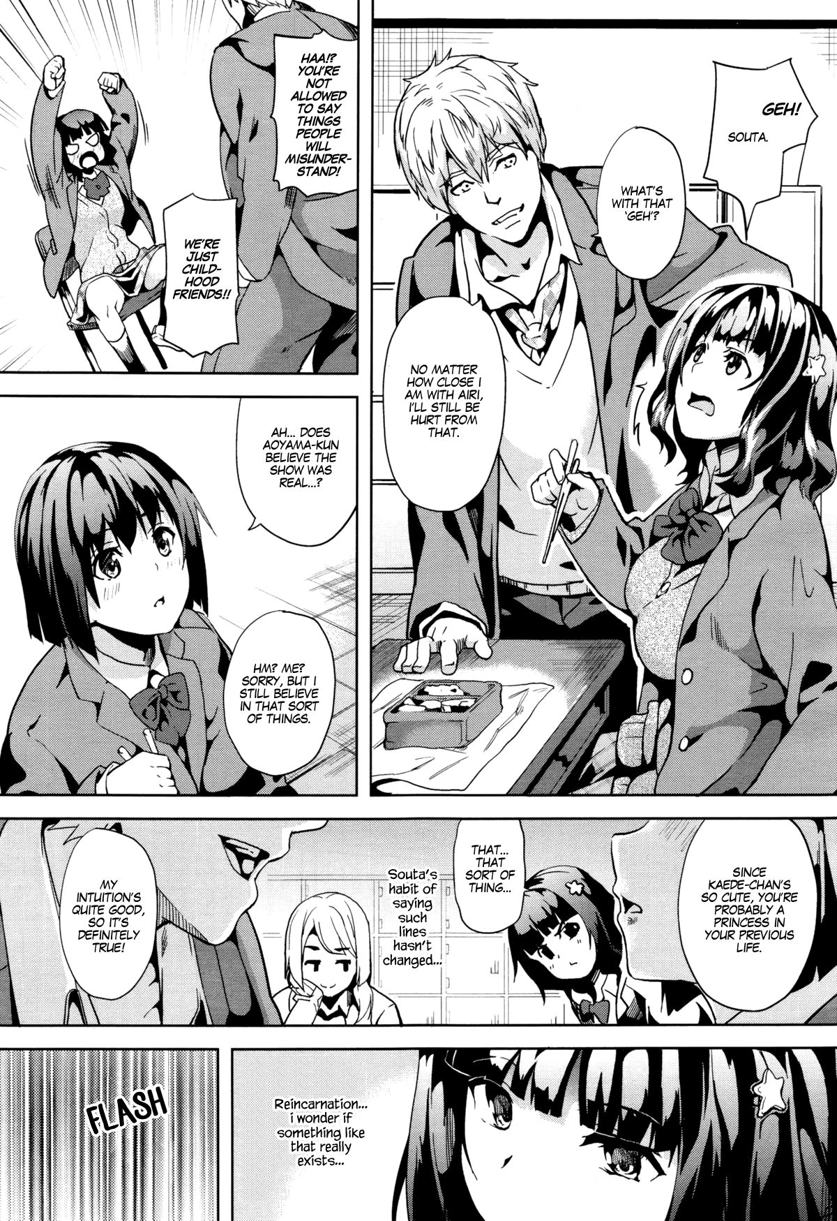 reincarnation ~Ubawareta Shoujo no Karada~ Ch. 1 page 10 full