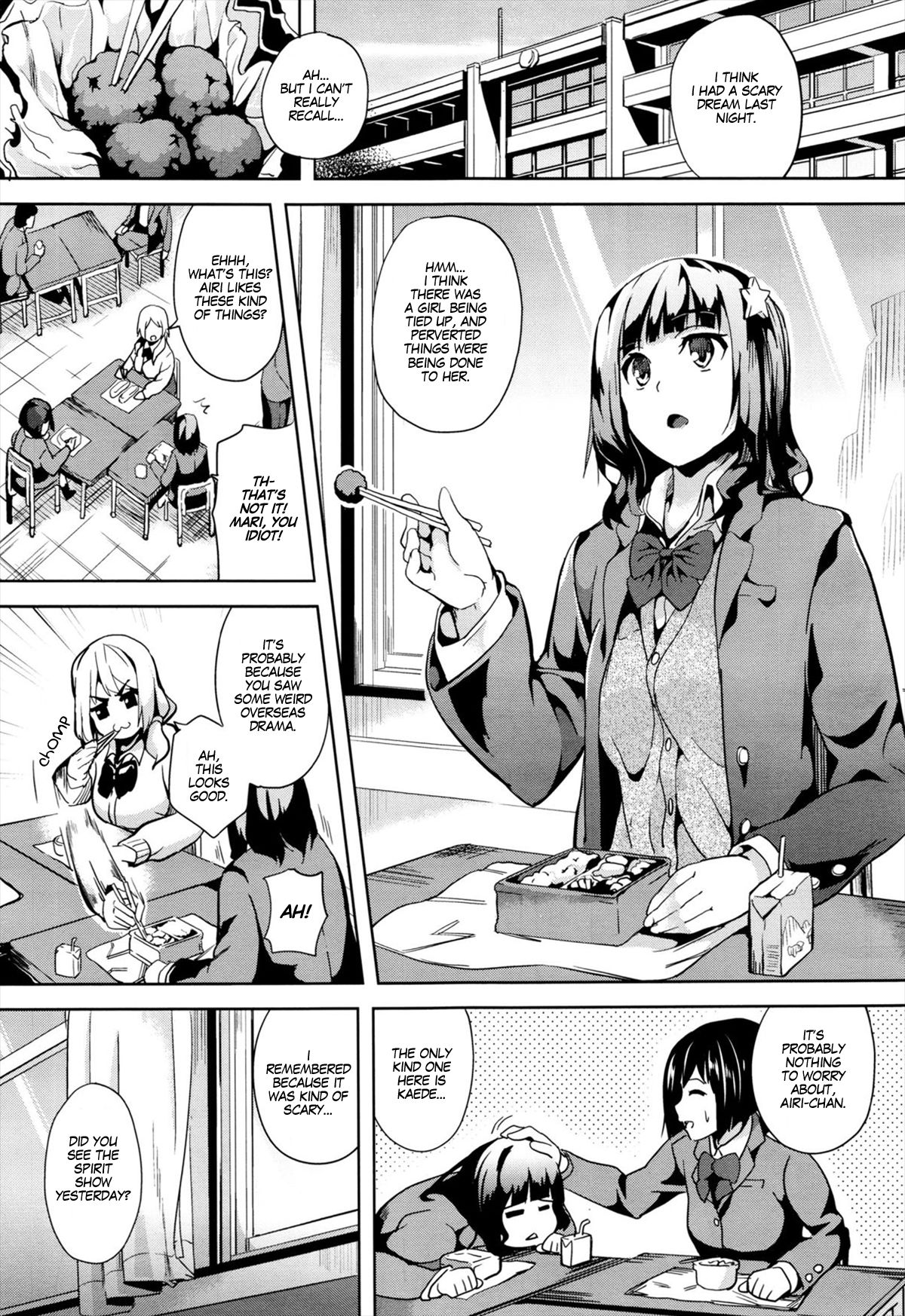 reincarnation ~Ubawareta Shoujo no Karada~ Ch. 1 page 8 full