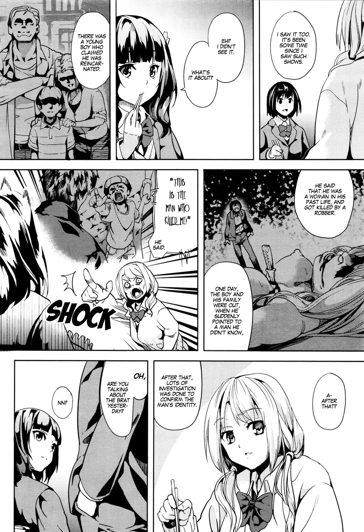 reincarnation ~Ubawareta Shoujo no Karada~ Ch. 1 page 9 full