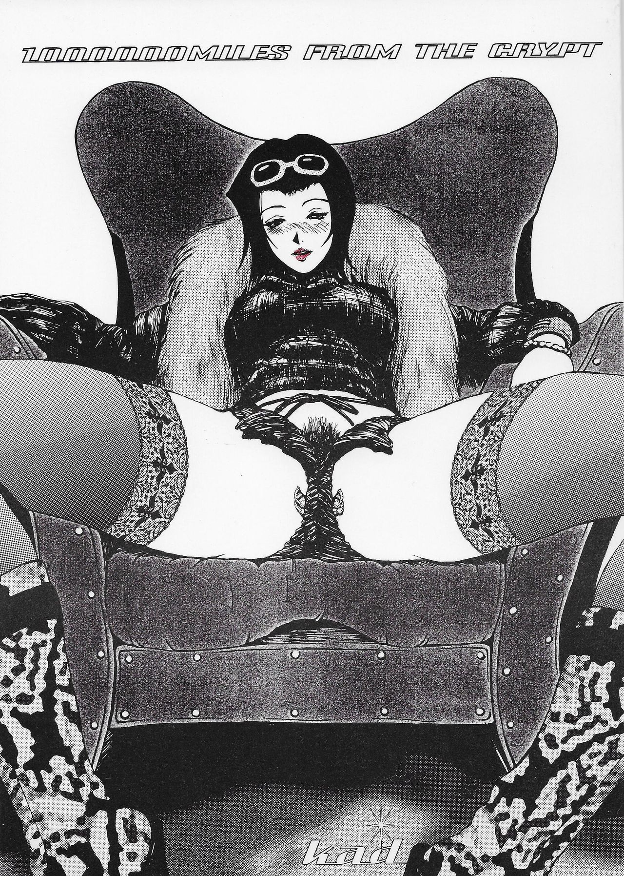 1000000 Miles From The Crypt page 1 full