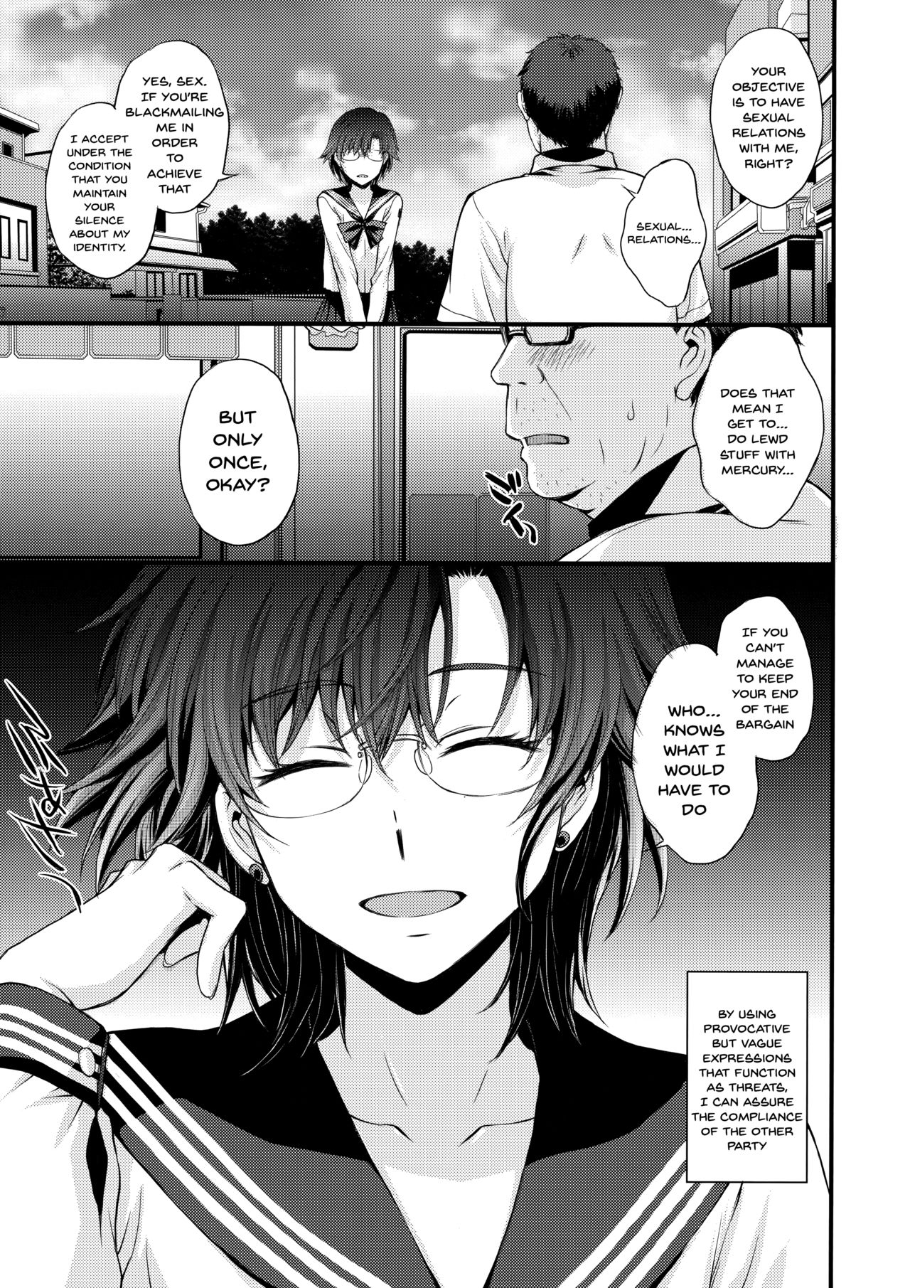 Kousai Keiken Hitori Keiken Ninzuu 13-nin. page 4 full