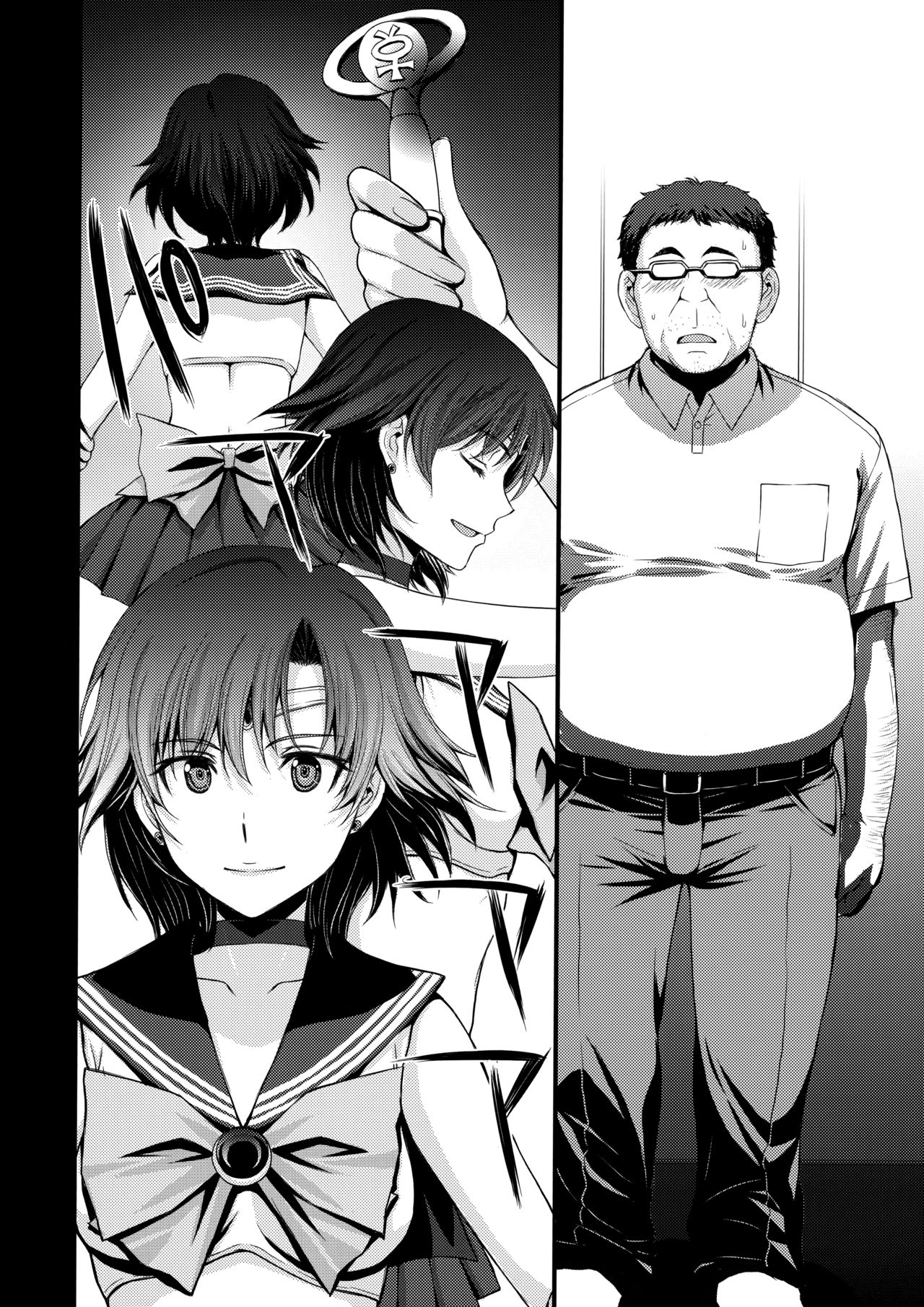 Kousai Keiken Hitori Keiken Ninzuu 13-nin. page 7 full