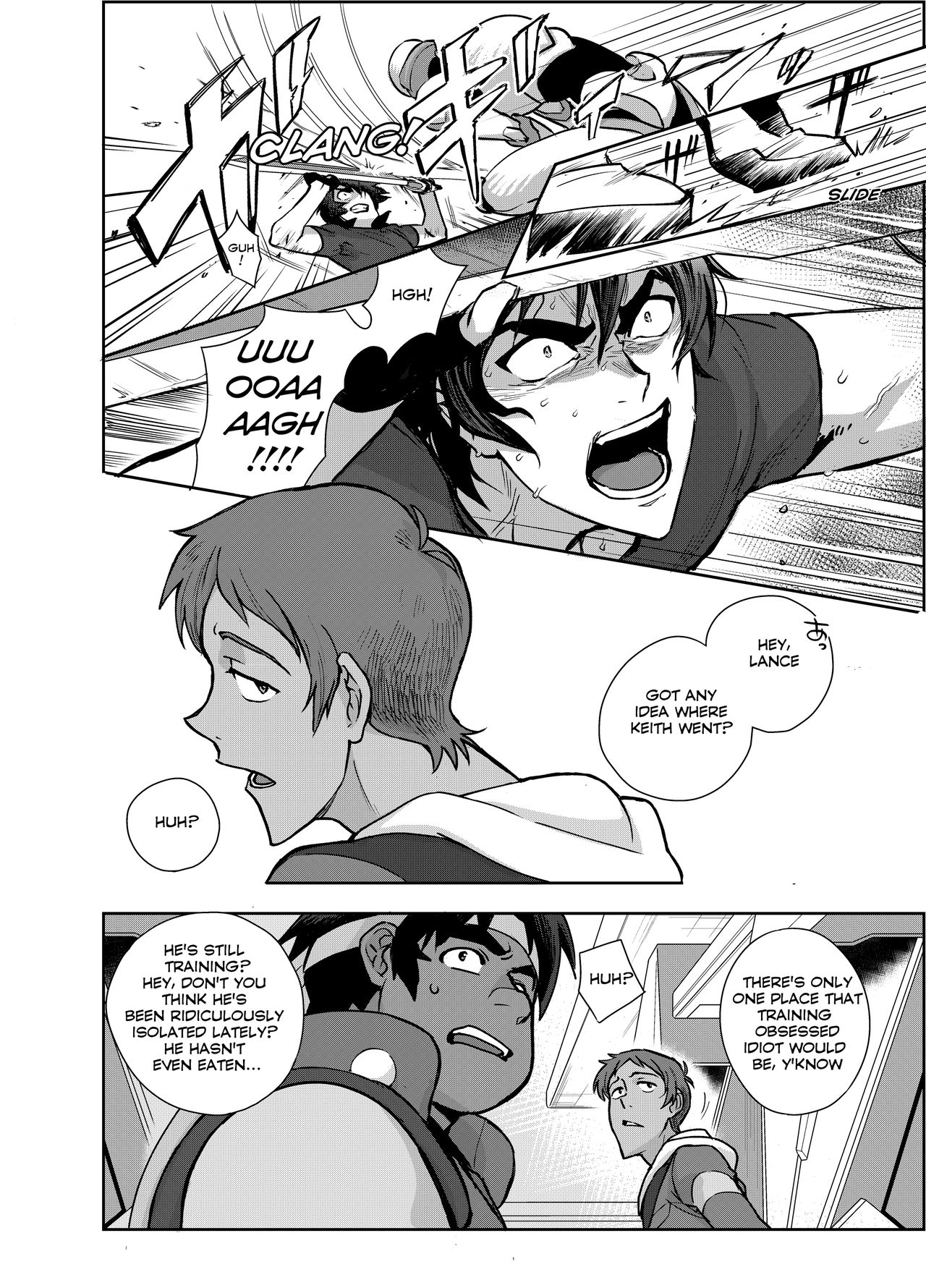 UNDER THE SKIN page 6 full