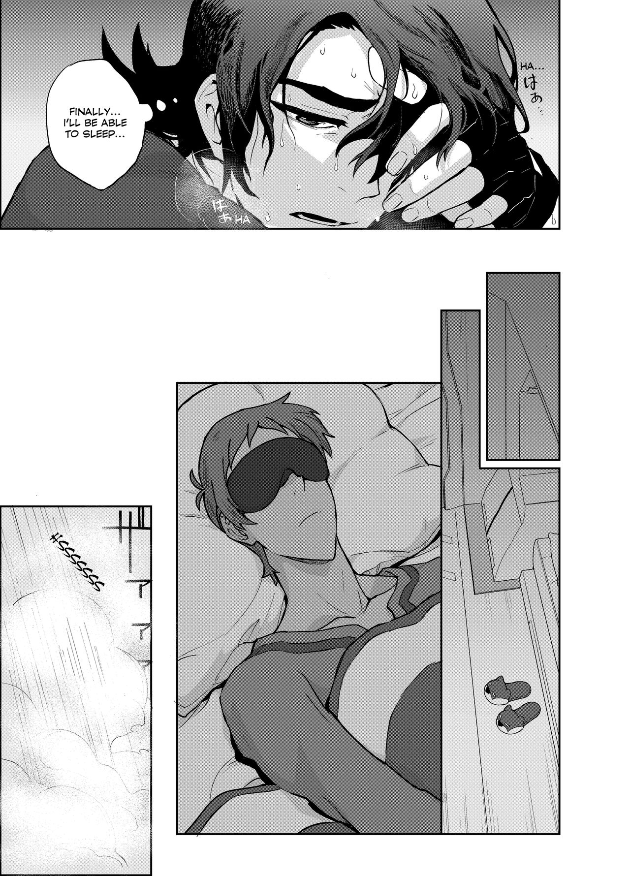 UNDER THE SKIN page 9 full