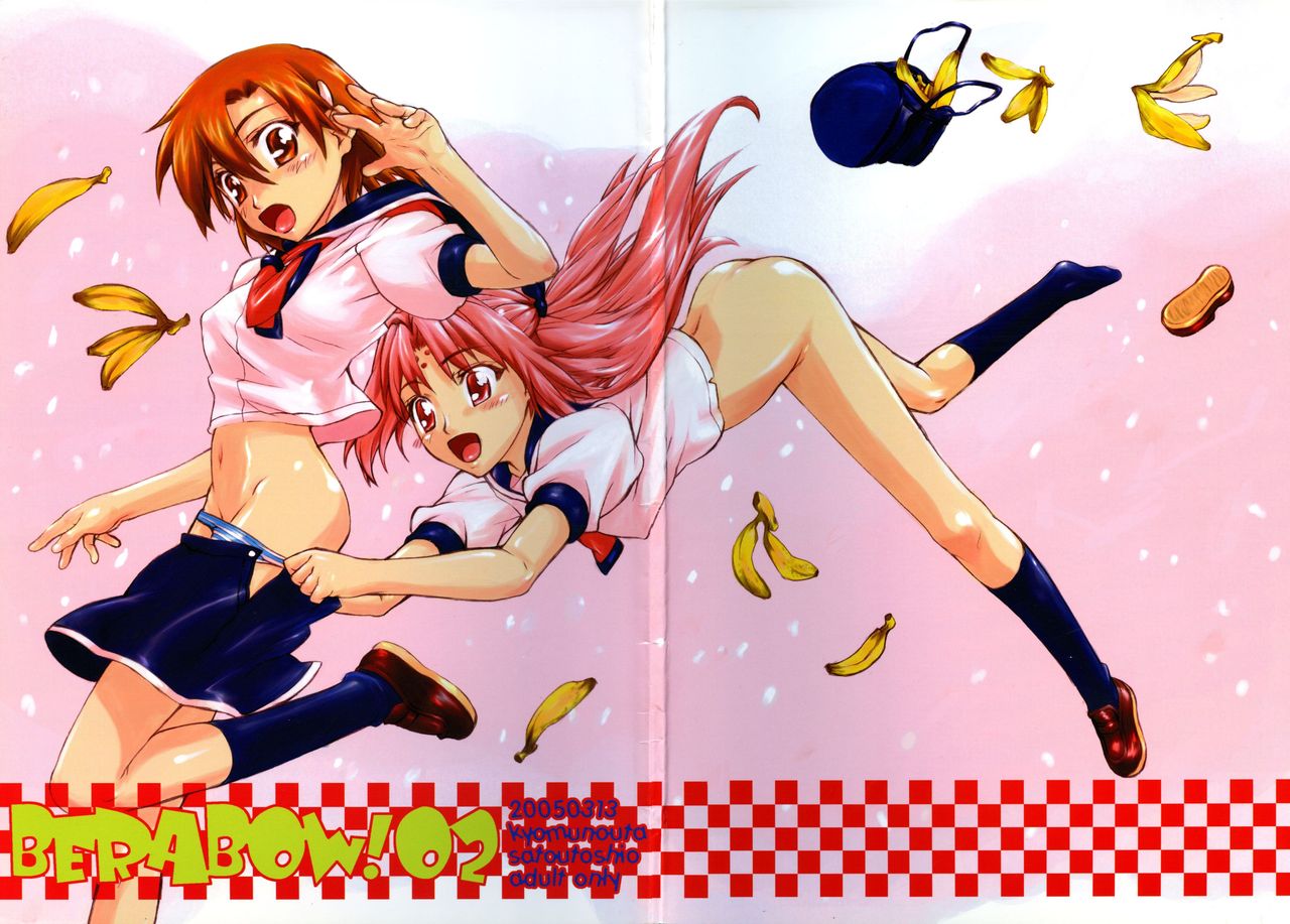 BERABOW! 02 page 1 full