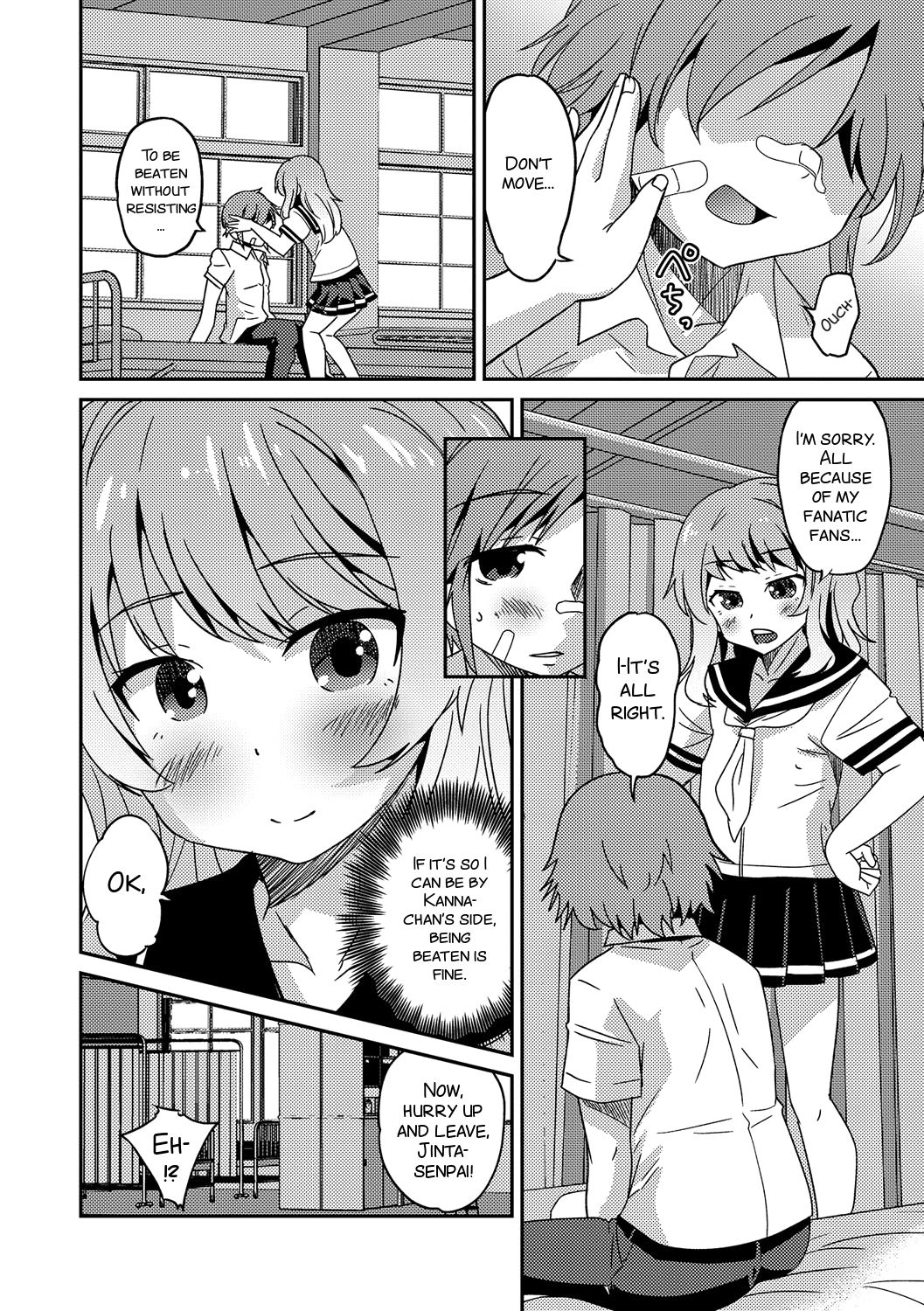 Boku otoko no ko nandesu kedo page 2 full