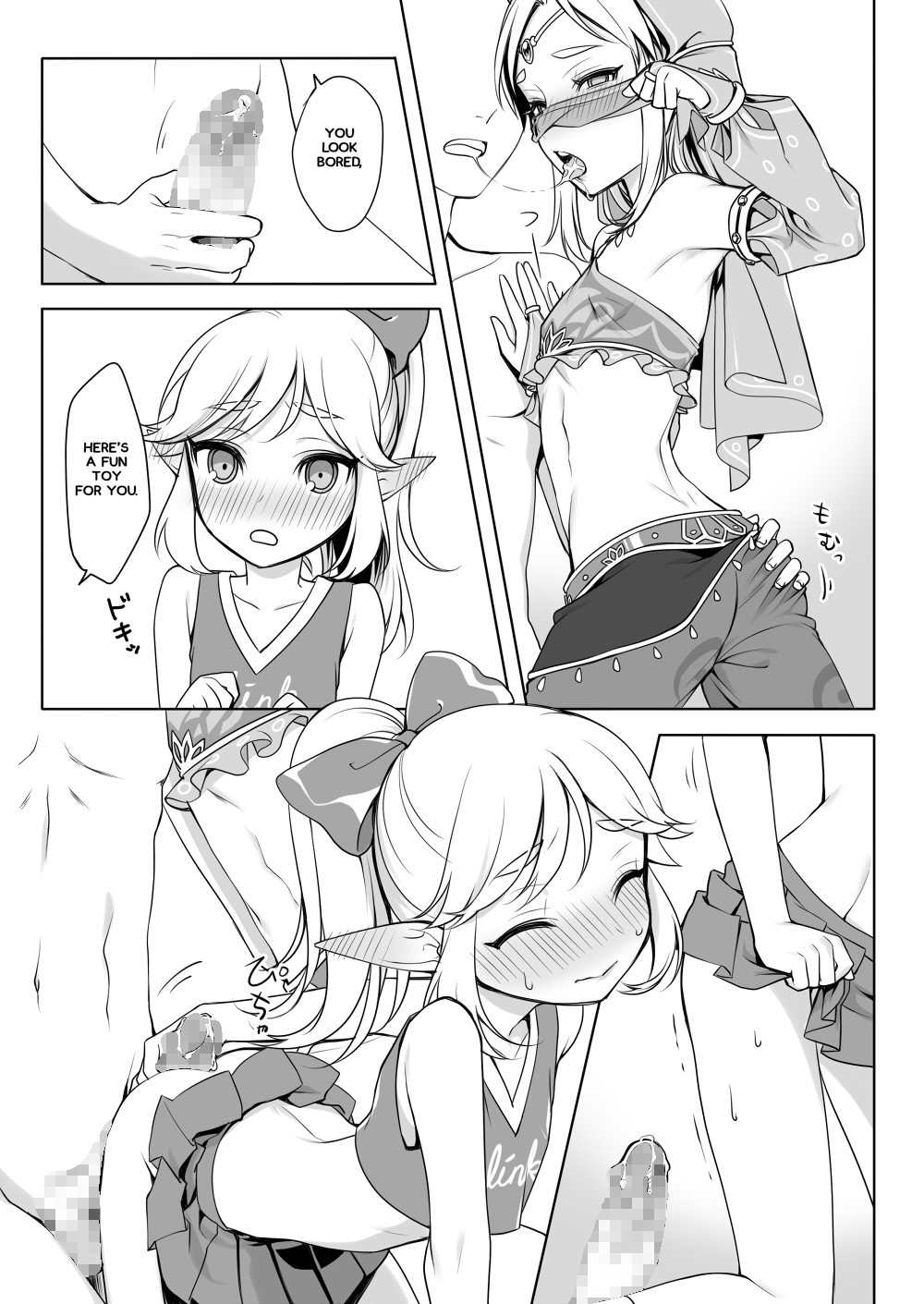 Sugar Heroes page 10 full