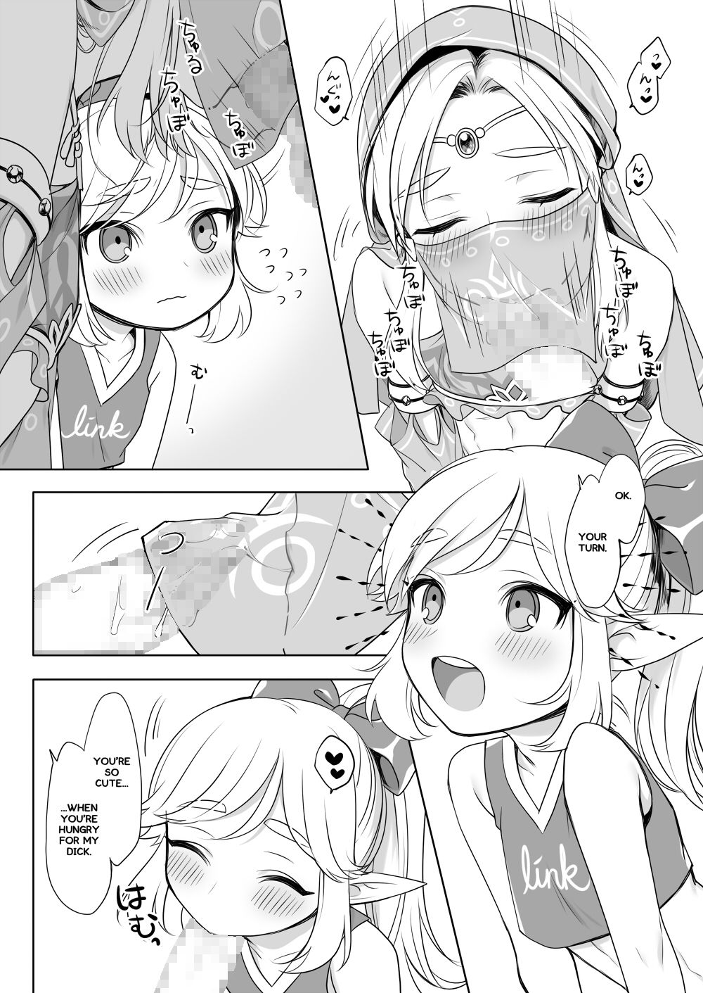 Sugar Heroes page 6 full