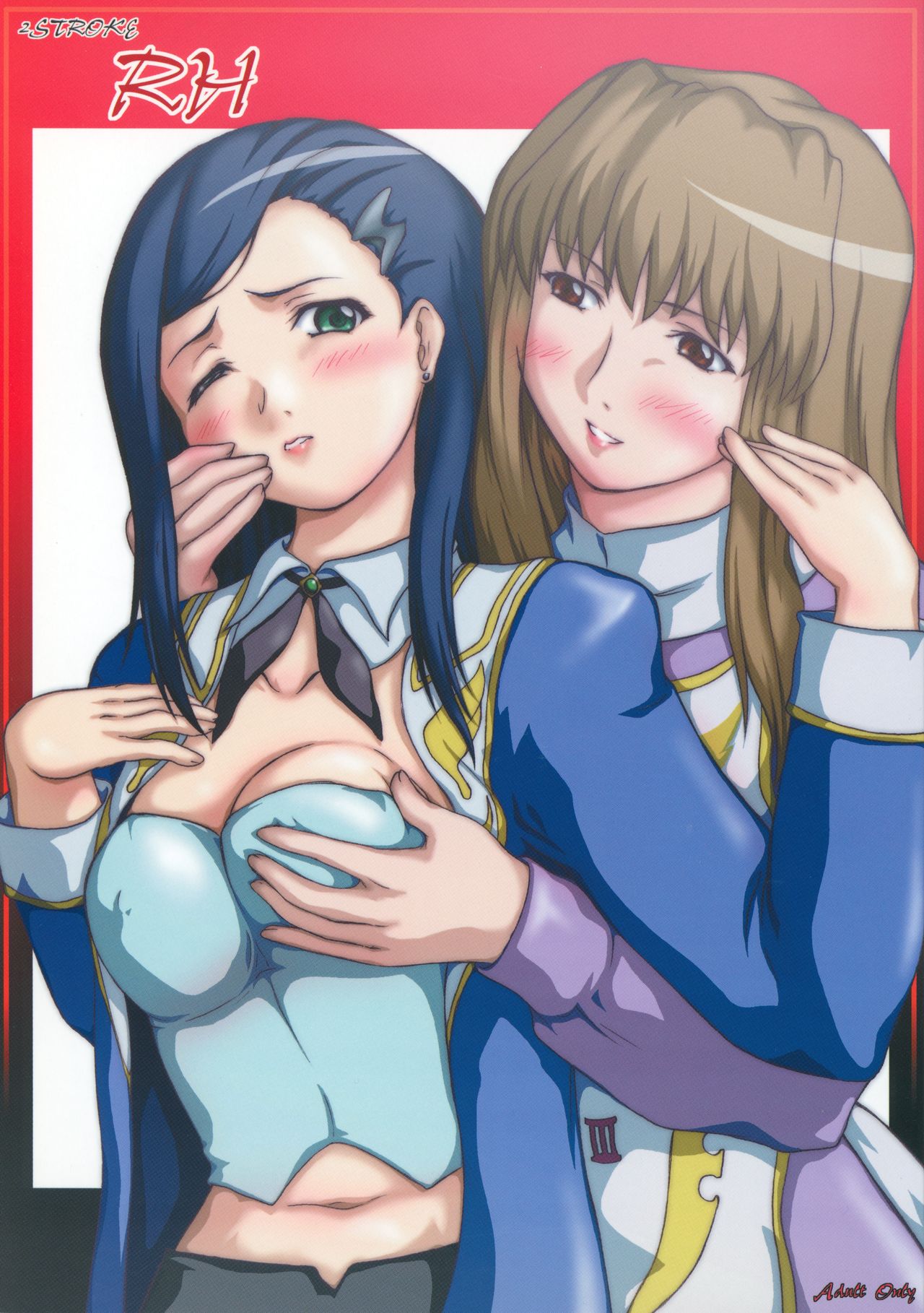 2Stroke RH page 1 full