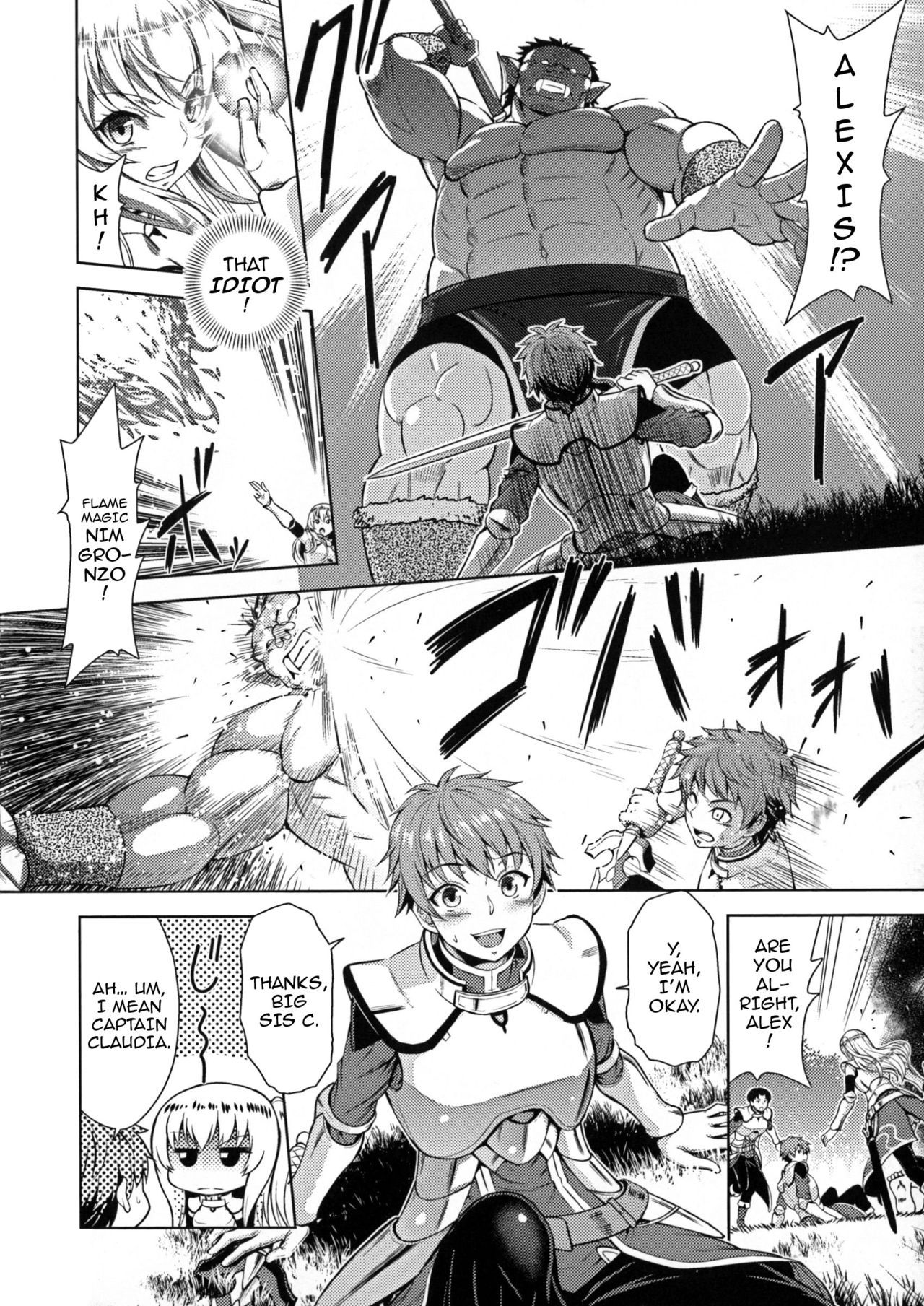 Erona ~Orc no Inmon ni Okasareta Onna Kishi no Matsuro~ | Erona ~The Fall of a Beautiful Knight Cursed with the Lewd Mark of an Orc~ page 5 full