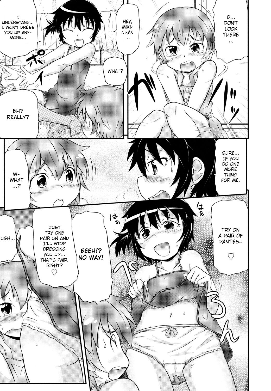 Pantsu Haite! page 3 full