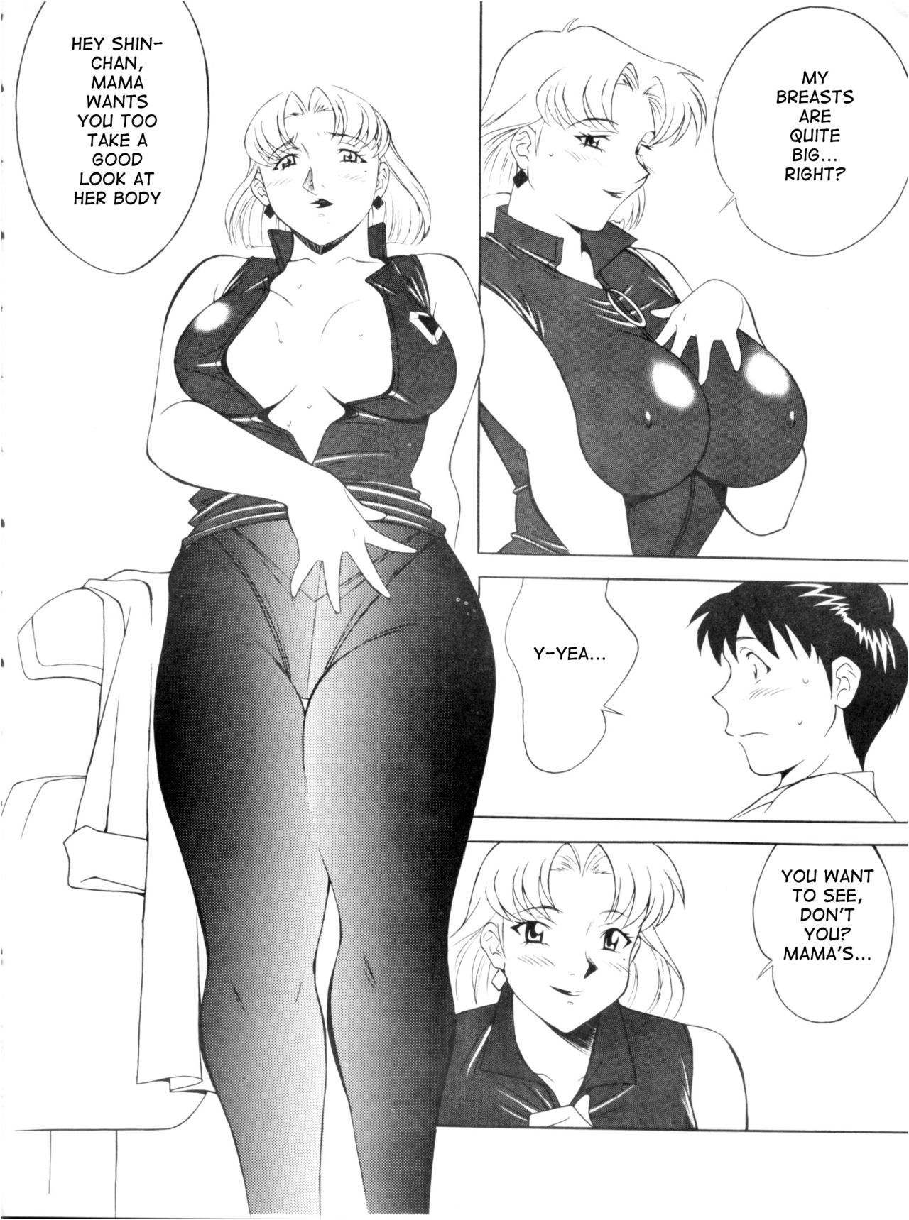 Ricchan to yobanaide | Don't call me Ricchan page 6 full