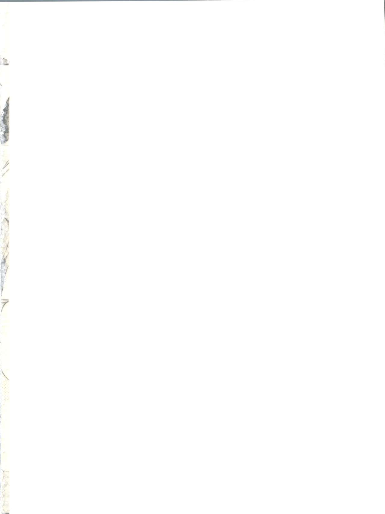 Teitoku no Shota Chinpo ga Itakunaru made Shimakaze ga Tomaranai page 2 full