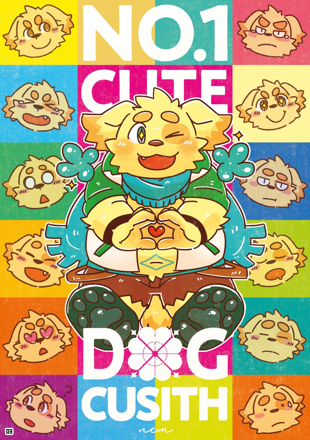 WoW×WoW page 2 full