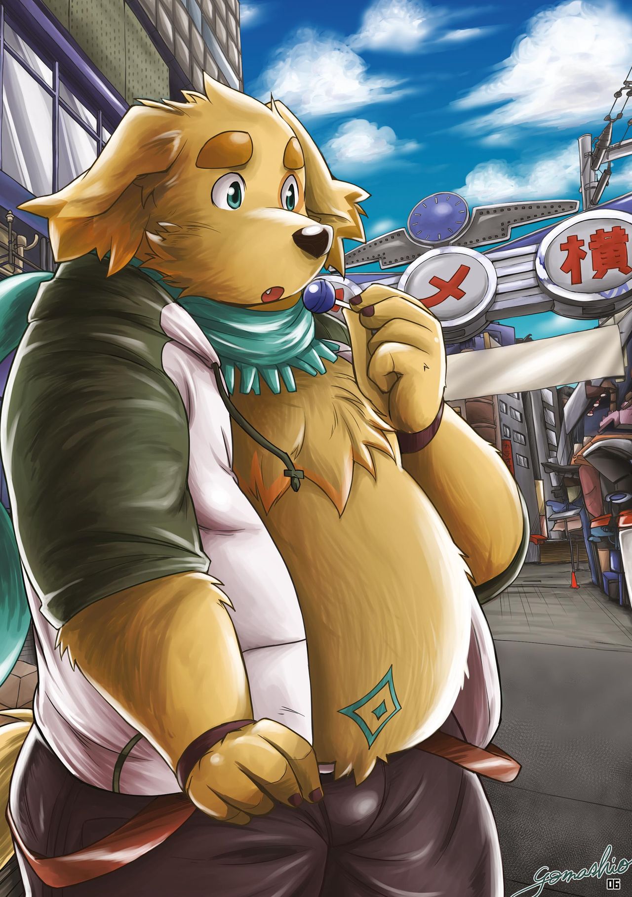 WoW×WoW page 5 full