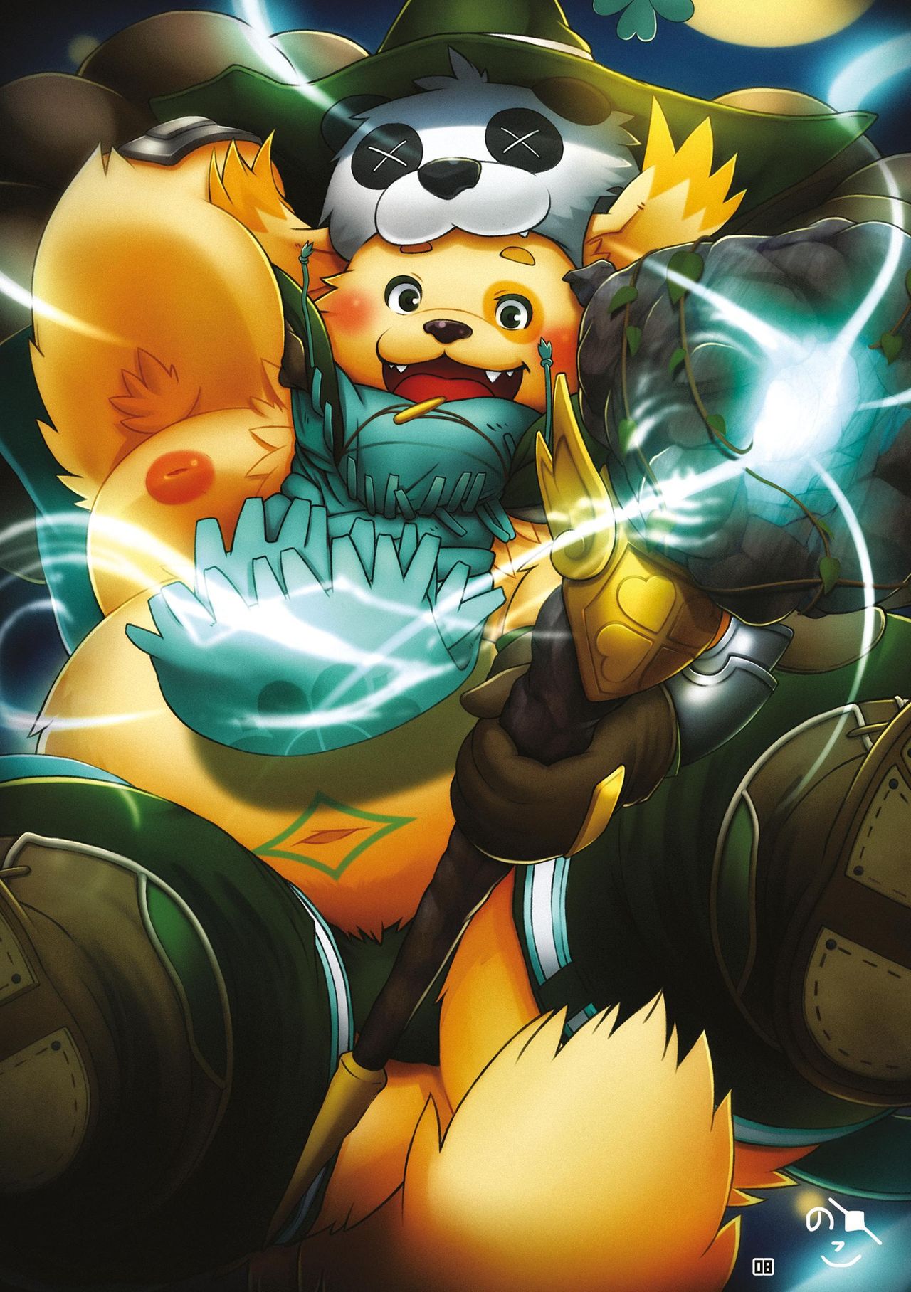 WoW×WoW page 7 full