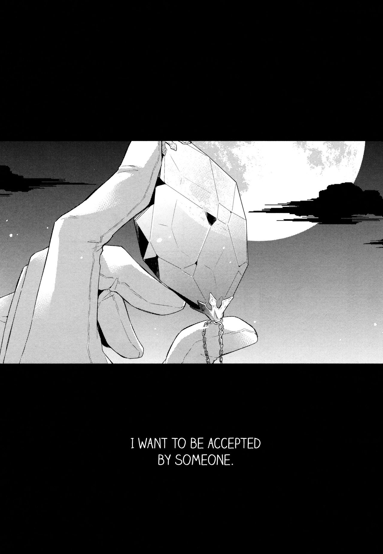 Shiro to Ao to Yoru to Asa to Sorekara no page 2 full