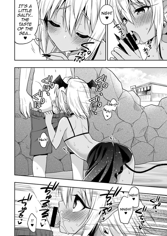 Shounen Succubus -Natsu no Umi Hen- page 5 full