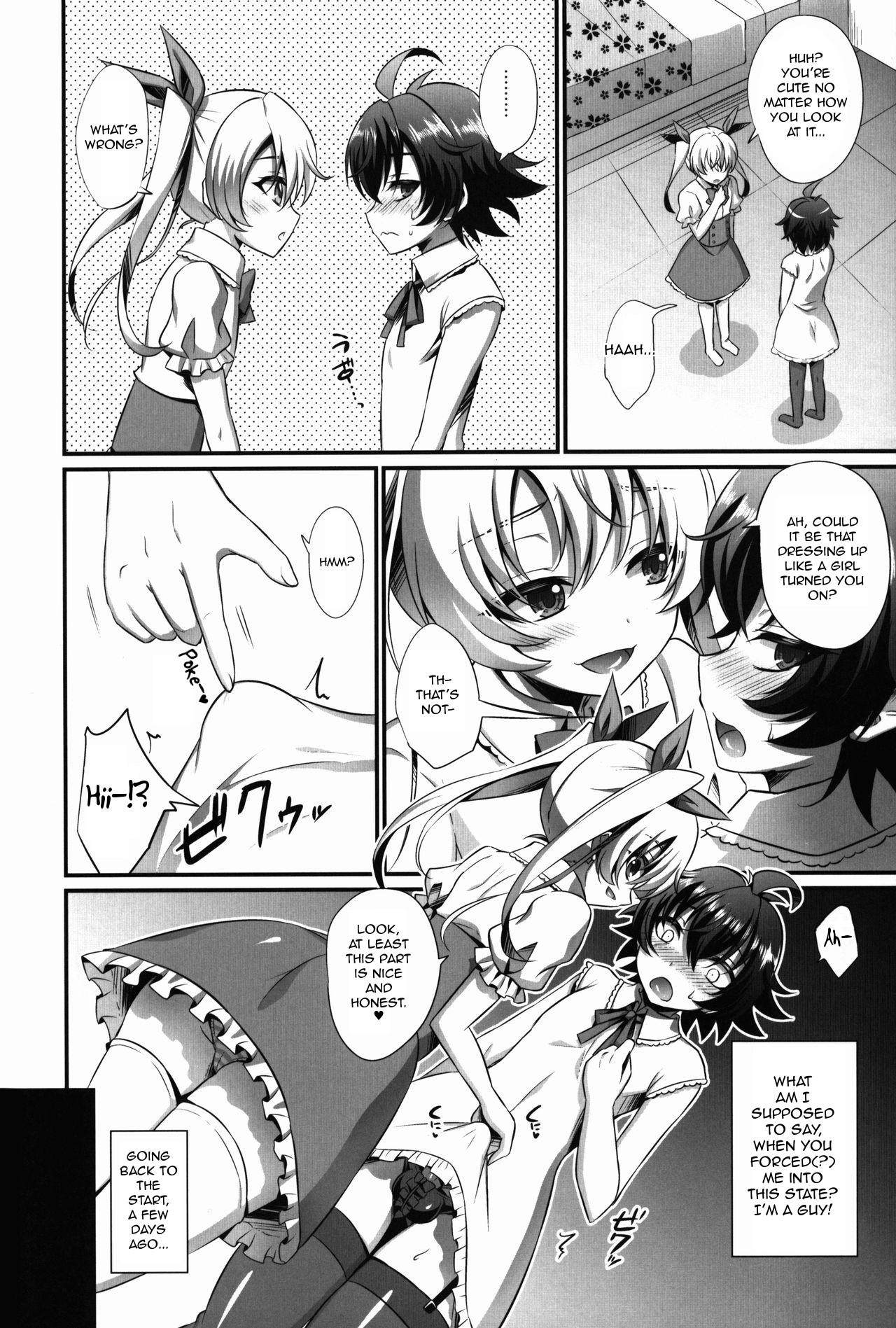 Kimi ga Kanojo♂ ni Narunda yo! | Please Be My Girlfriend! page 5 full