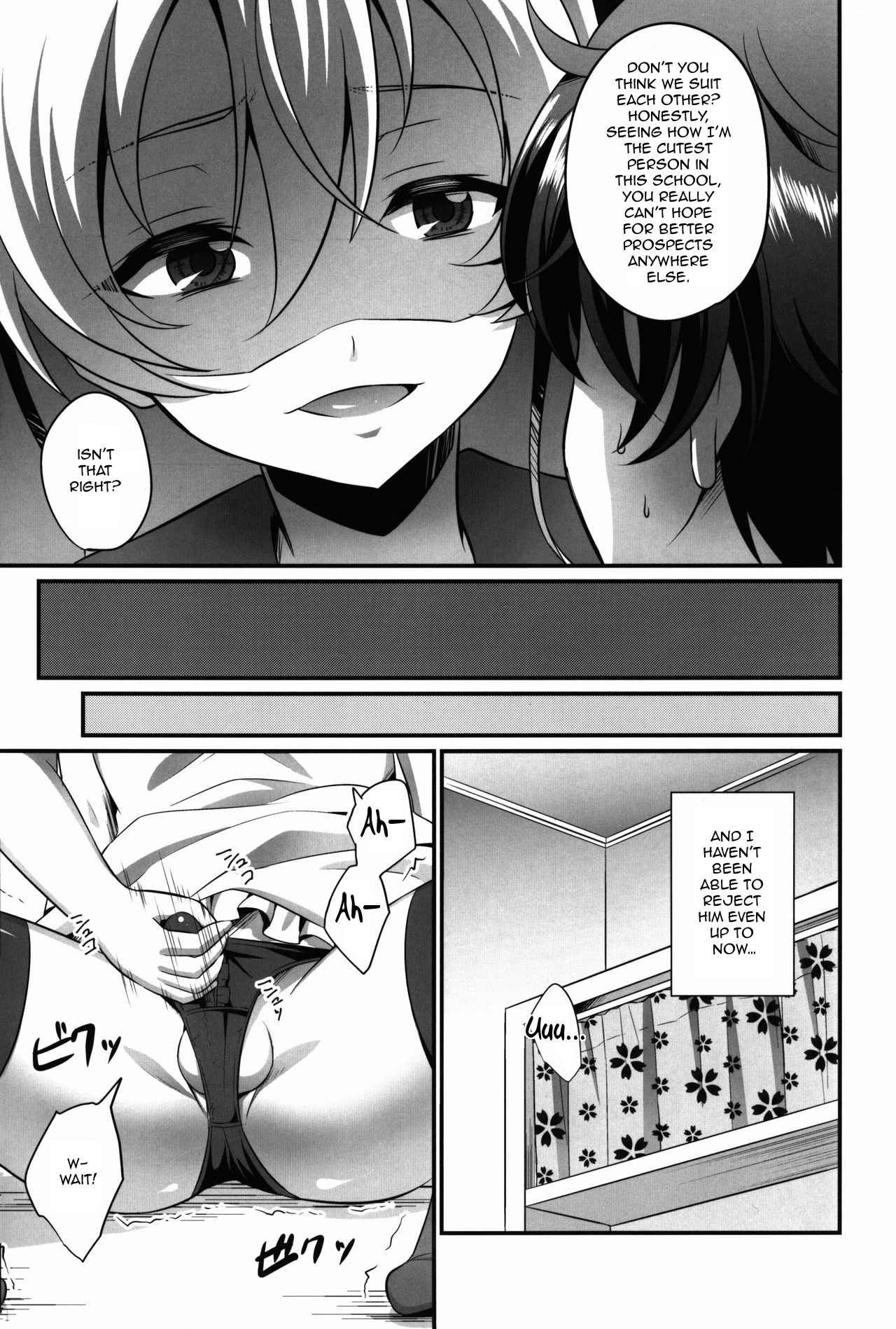 Kimi ga Kanojo♂ ni Narunda yo! | Please Be My Girlfriend! page 8 full