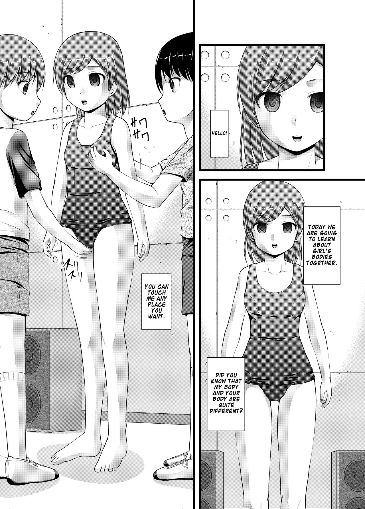 Seikyouiku Ningyouka II | Sex Education Dollification II page 4 full