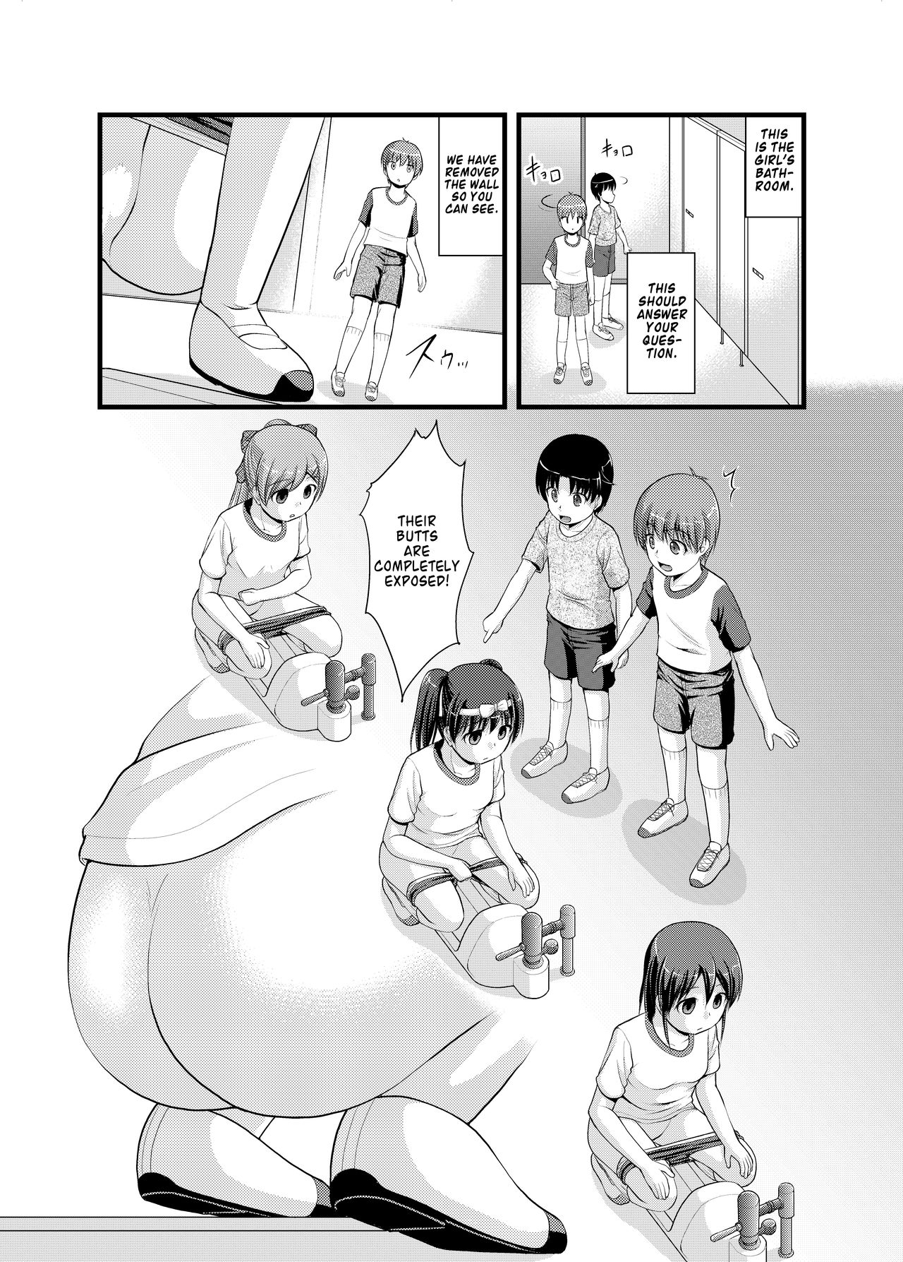 Seikyouiku Ningyouka II | Sex Education Dollification II page 8 full