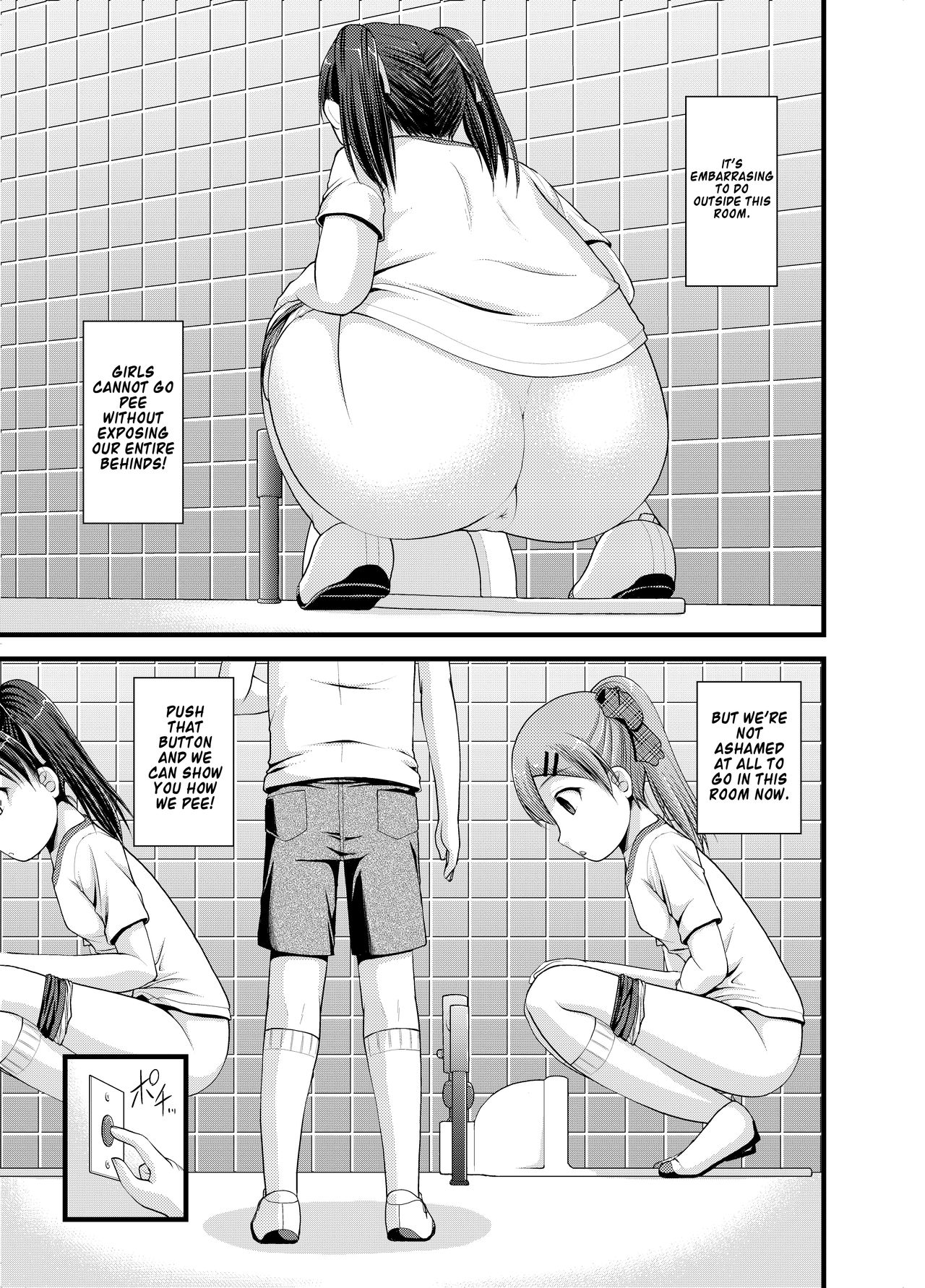 Seikyouiku Ningyouka II | Sex Education Dollification II page 9 full