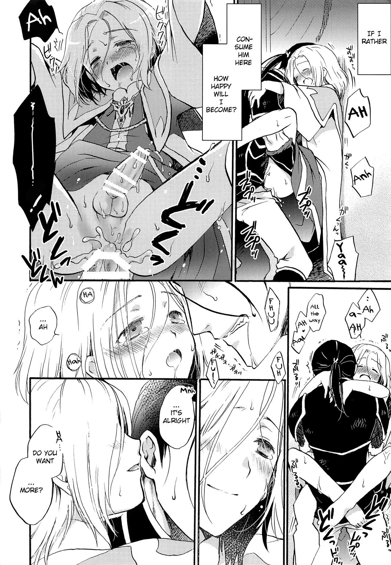 I'm Yours page 9 full