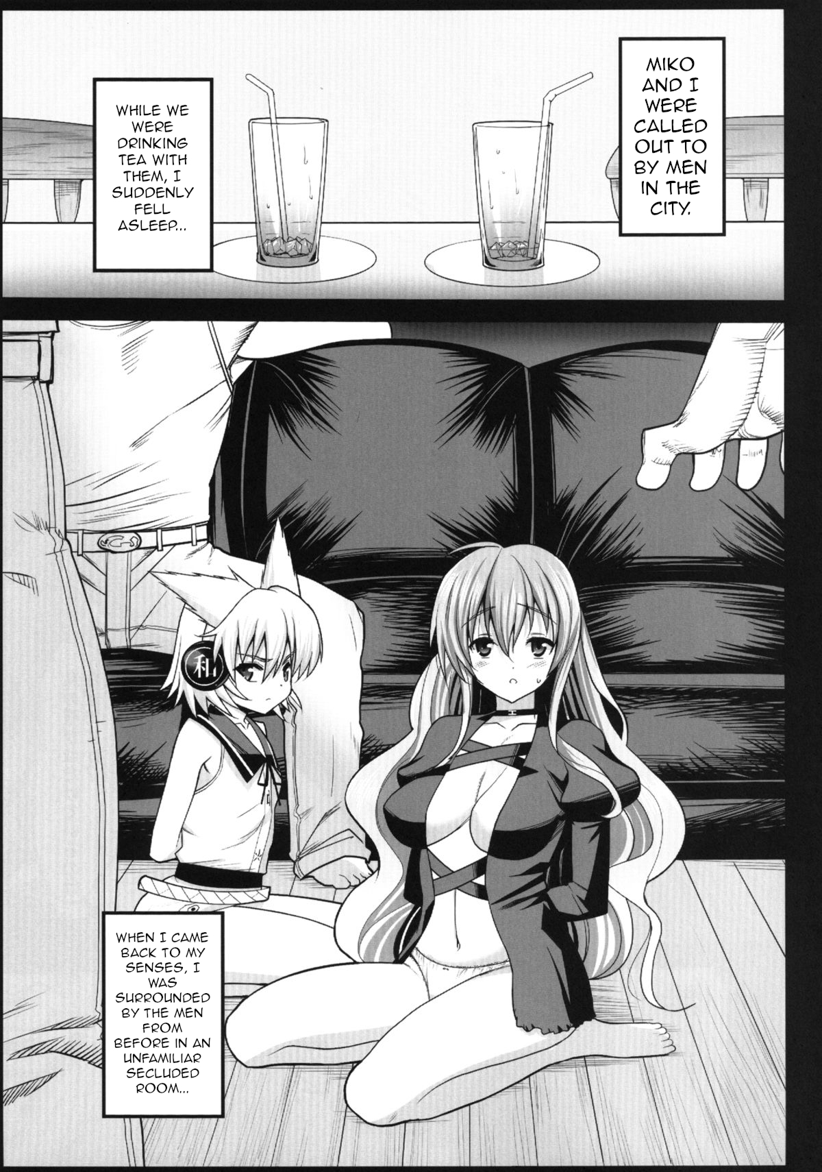 Hijiri Byakuren to Miko, Soap ni Shizumu. | Hijiri Byakuren and Miko, sink into soap. page 5 full