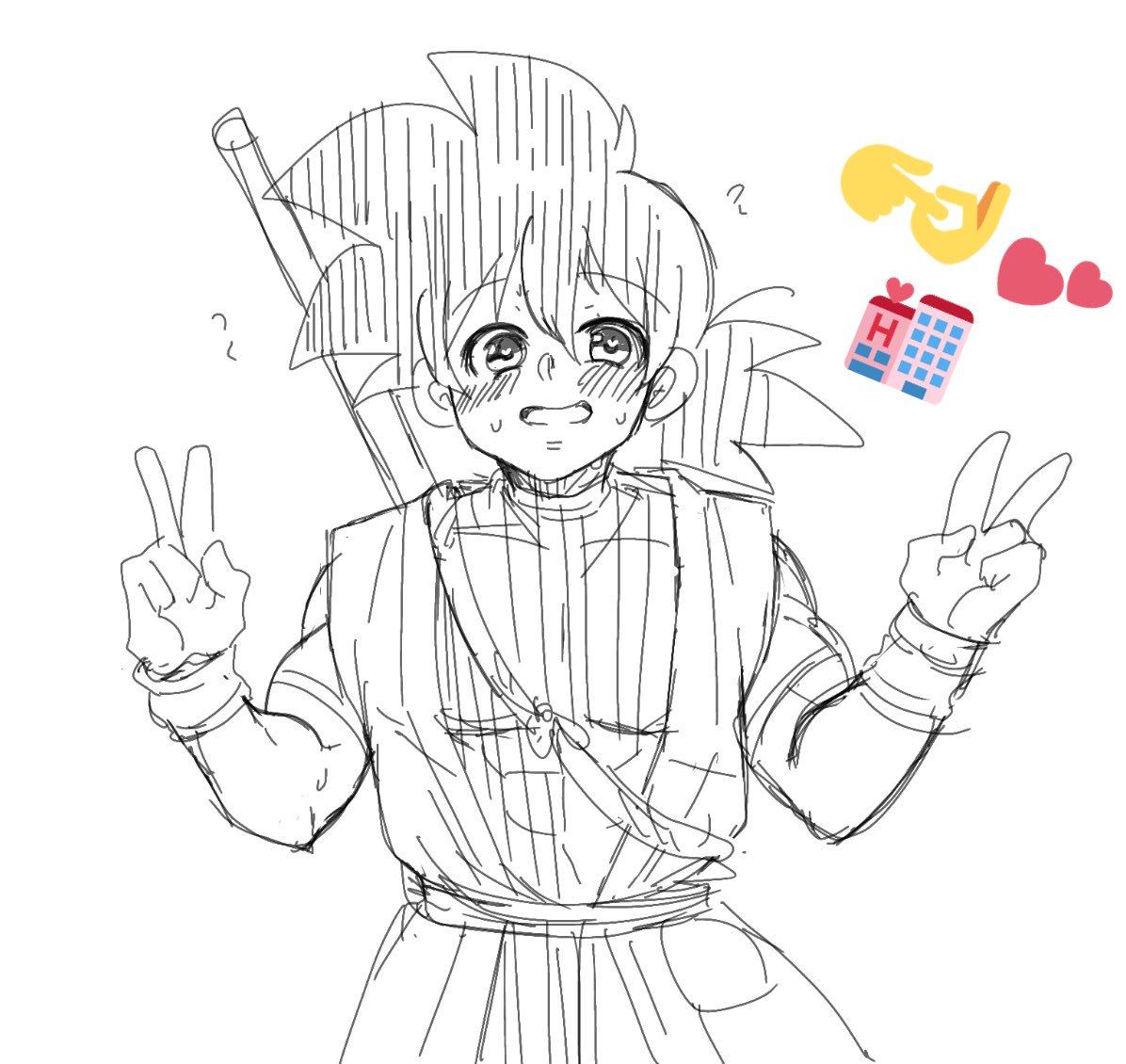 ぜのサーの姫 page 4 full