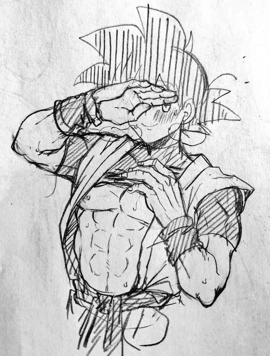 ぜのサーの姫 page 8 full