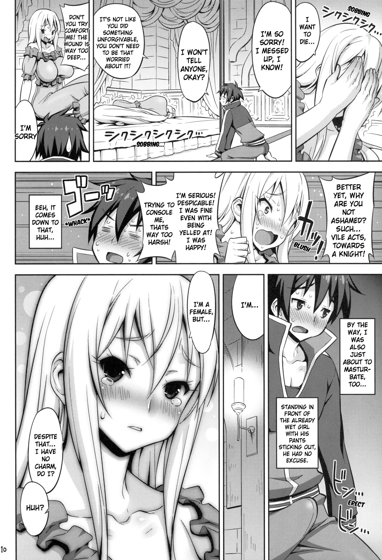 Kono Darashinai Tarechichi ni Ryoujoku o! | God’s blessings on these sluttish, hanging tits! -Konotiti- page 10 full