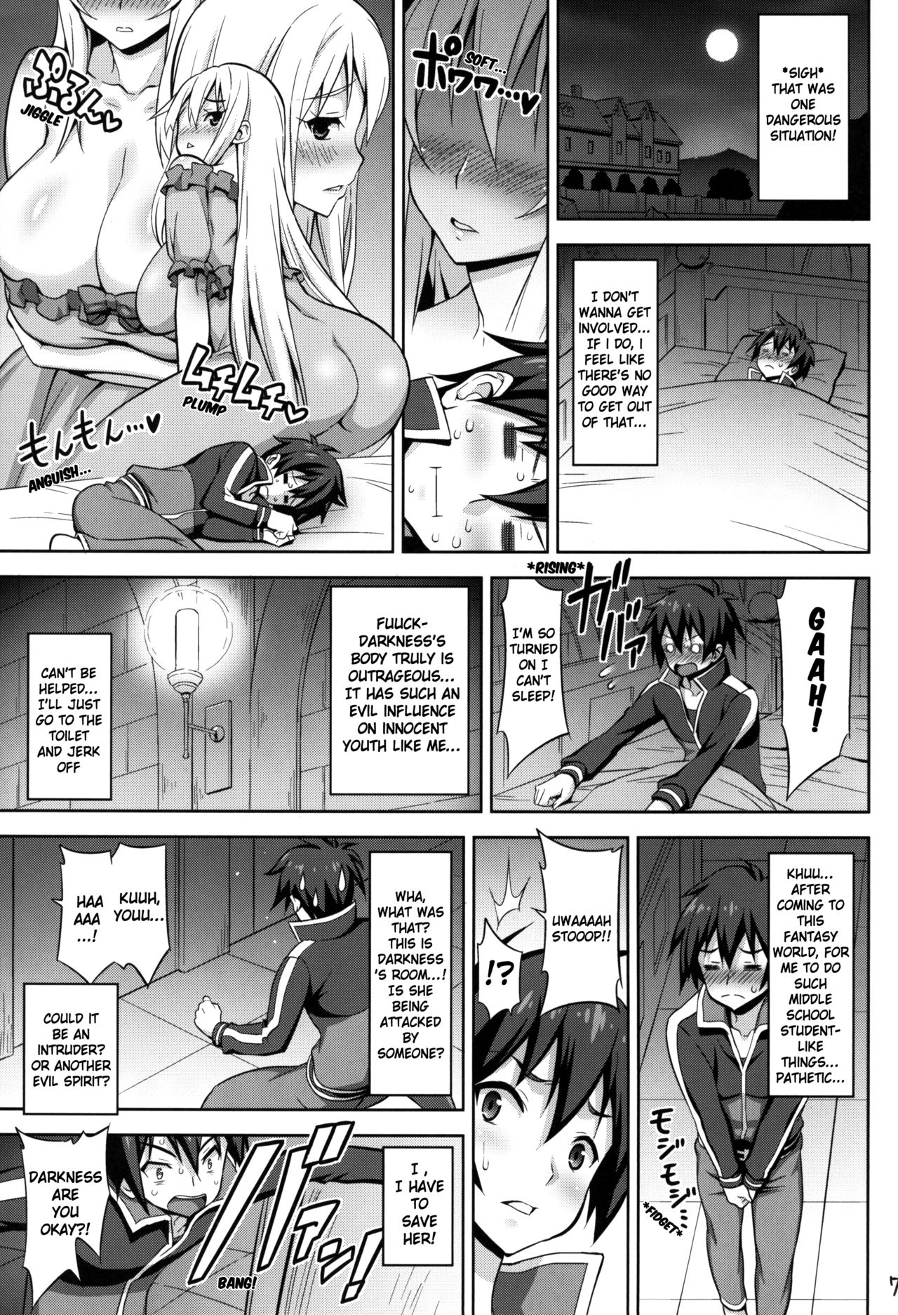 Kono Darashinai Tarechichi ni Ryoujoku o! | God’s blessings on these sluttish, hanging tits! -Konotiti- page 7 full