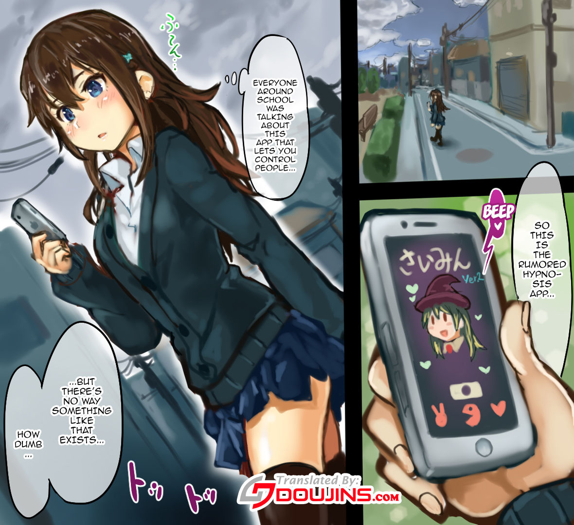 Saimin Appli de Sennou Hamedori page 3 full