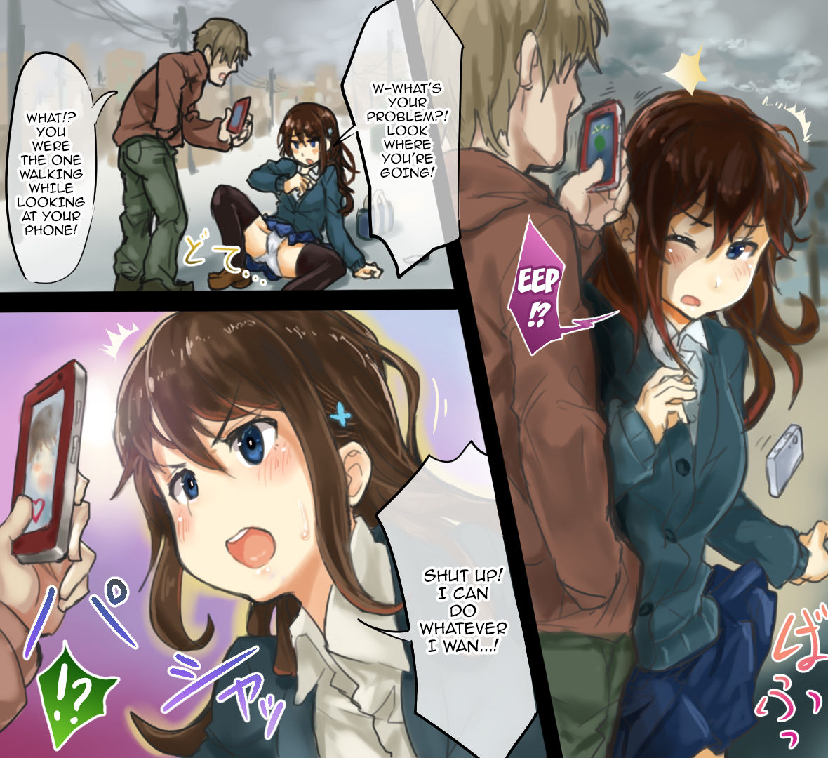 Saimin Appli de Sennou Hamedori page 4 full