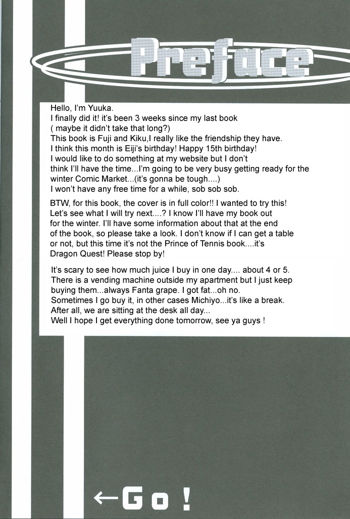 Kimi to no Kyori page 7 full