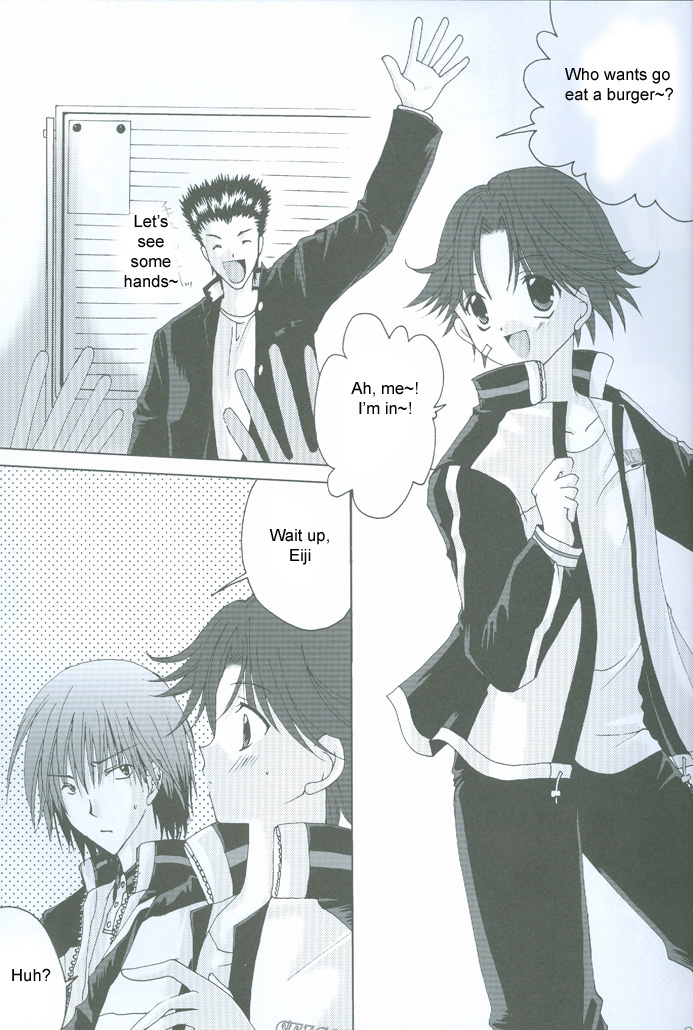 Kimi to no Kyori page 8 full