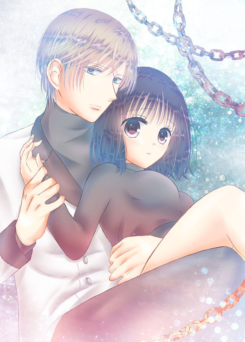 Amai Kusari wa Hodokenai page 1 full