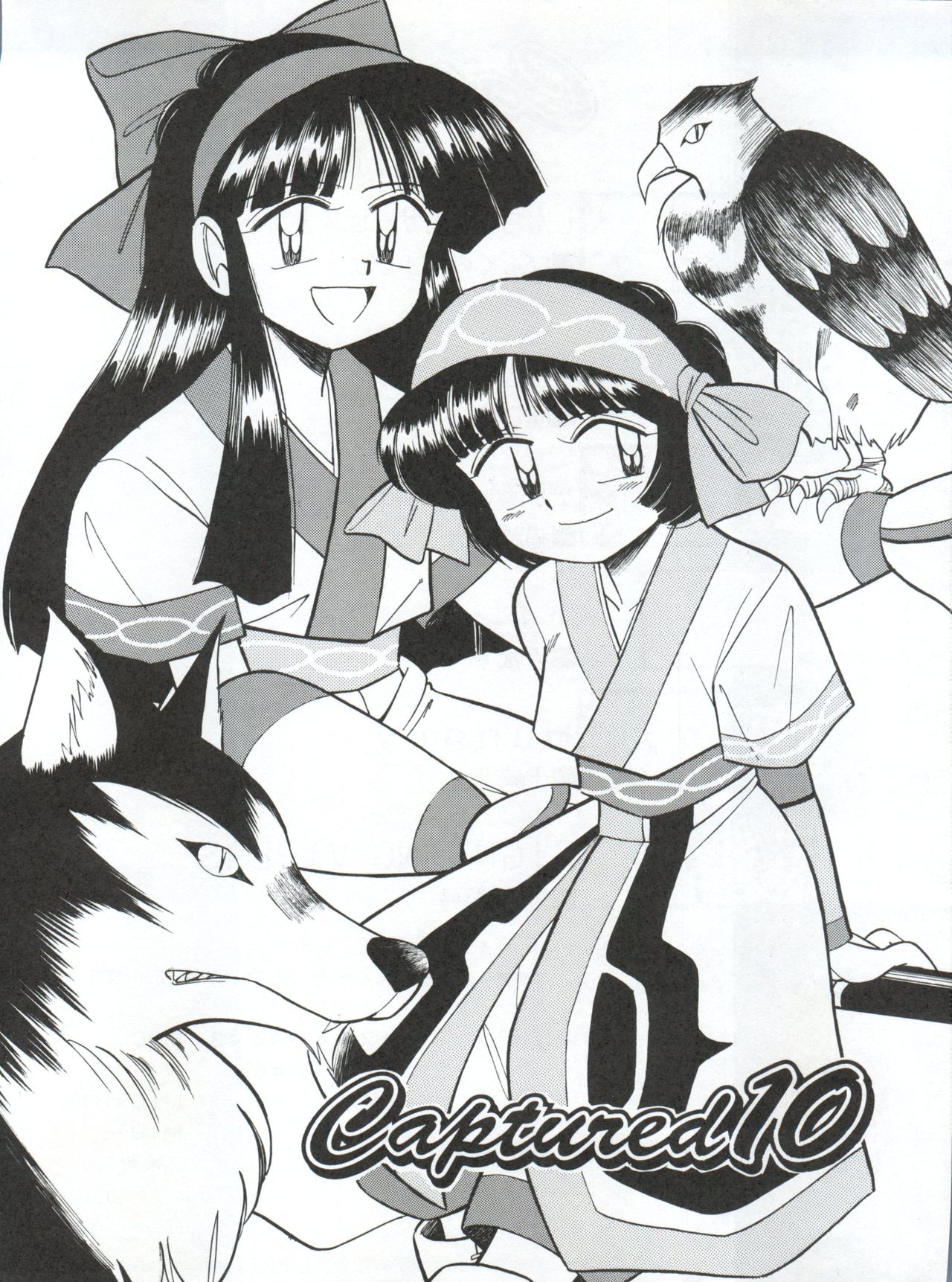 Captured 10 page 4 full