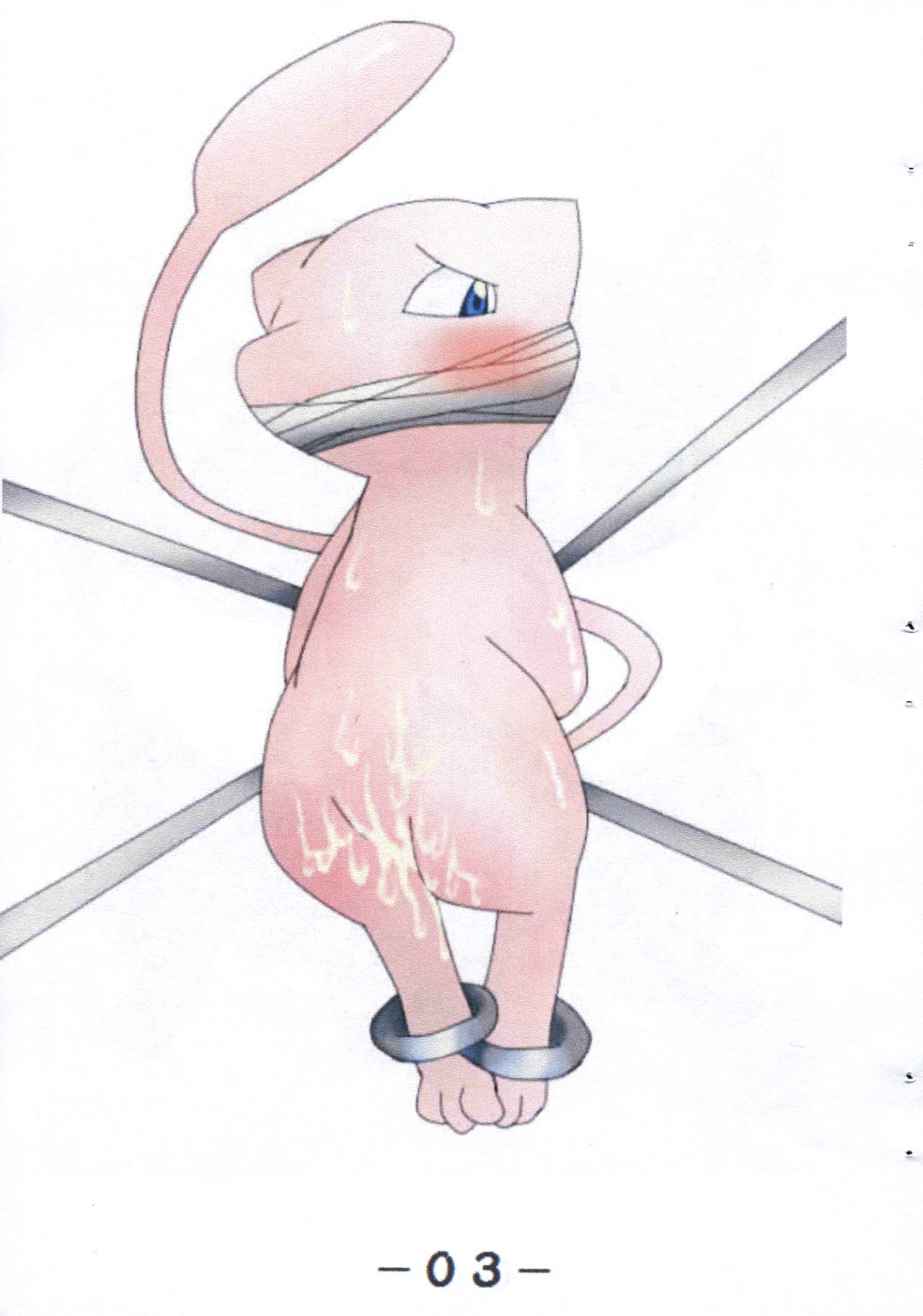 Pocket Two! page 5 full