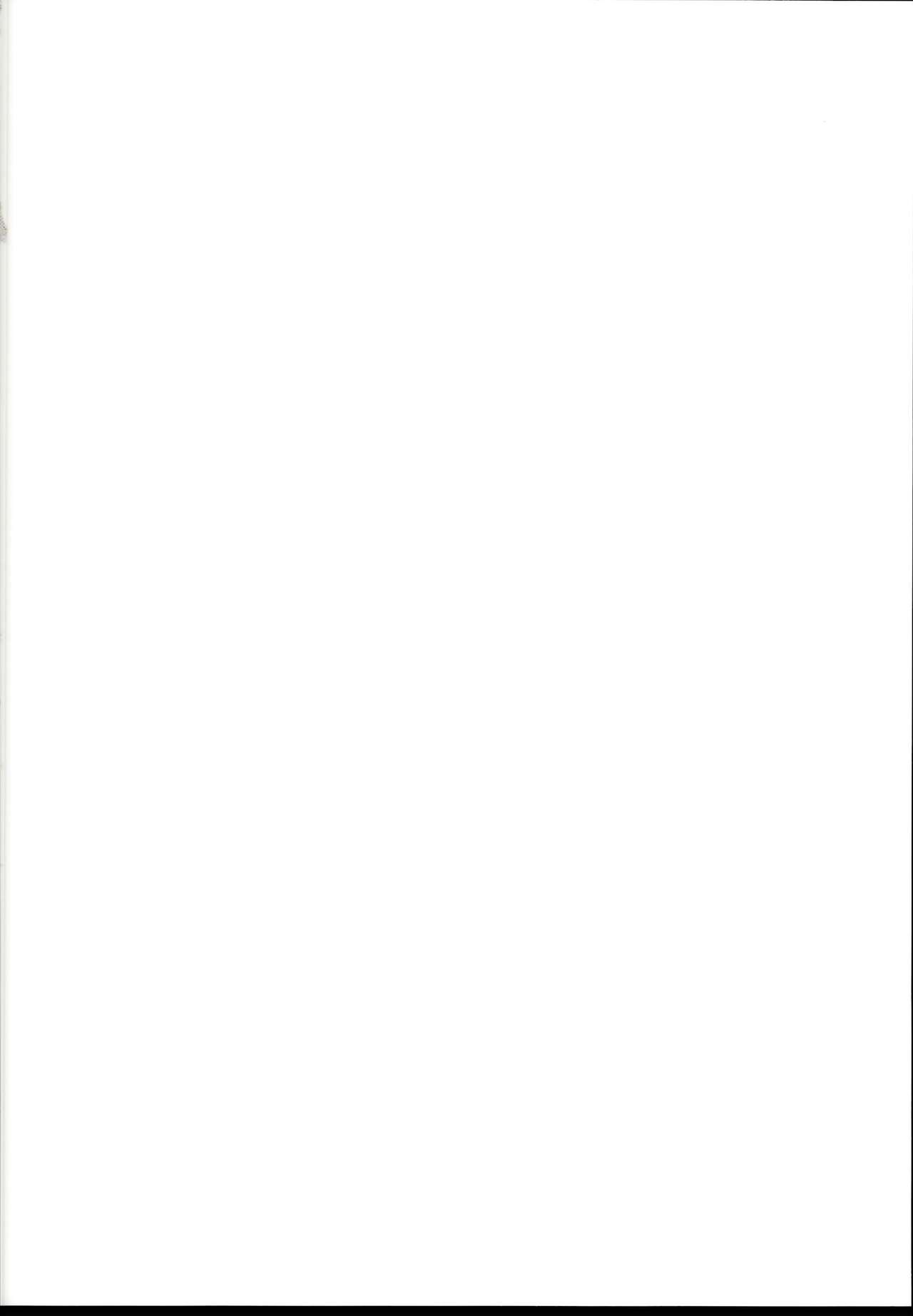 Dame na Kikuudan no Okane Jijou page 2 full