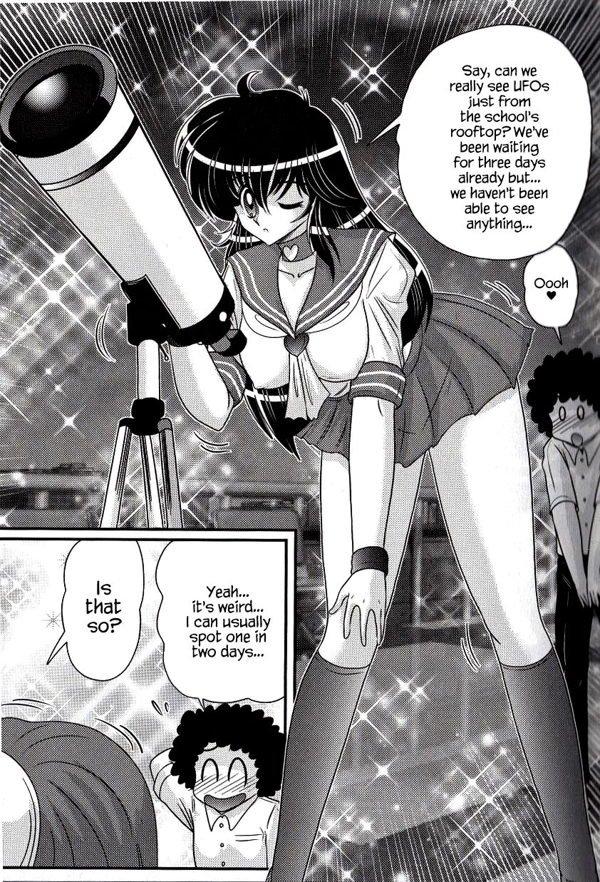 File:01 Lewd Encounters of the Third Kind page 8 full