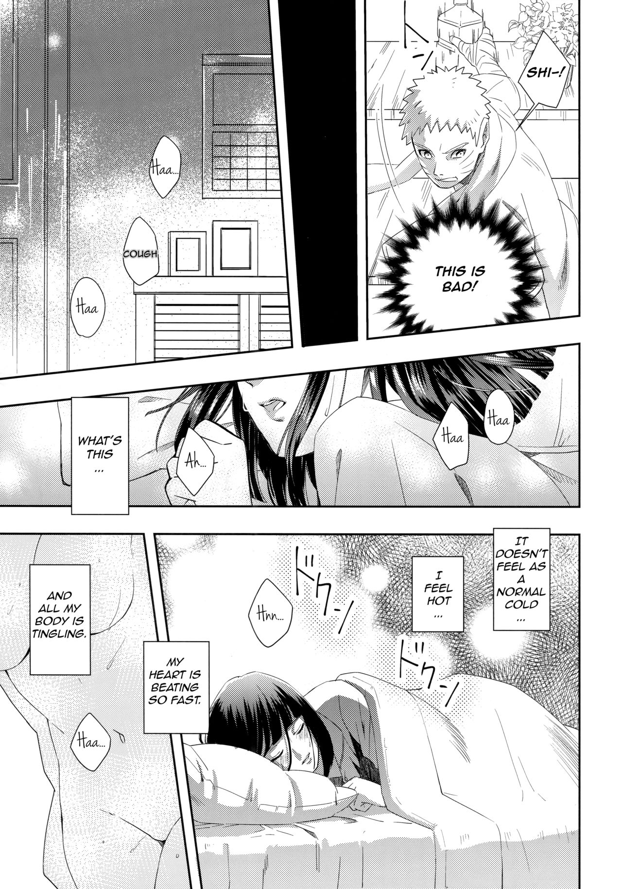 Taihen na Koto ni Nacchimatte!  This became a troublesome situation! page 8 full