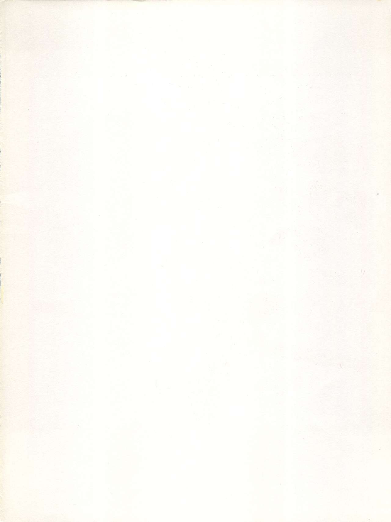 Nadia ga Suki de Suki de page 2 full