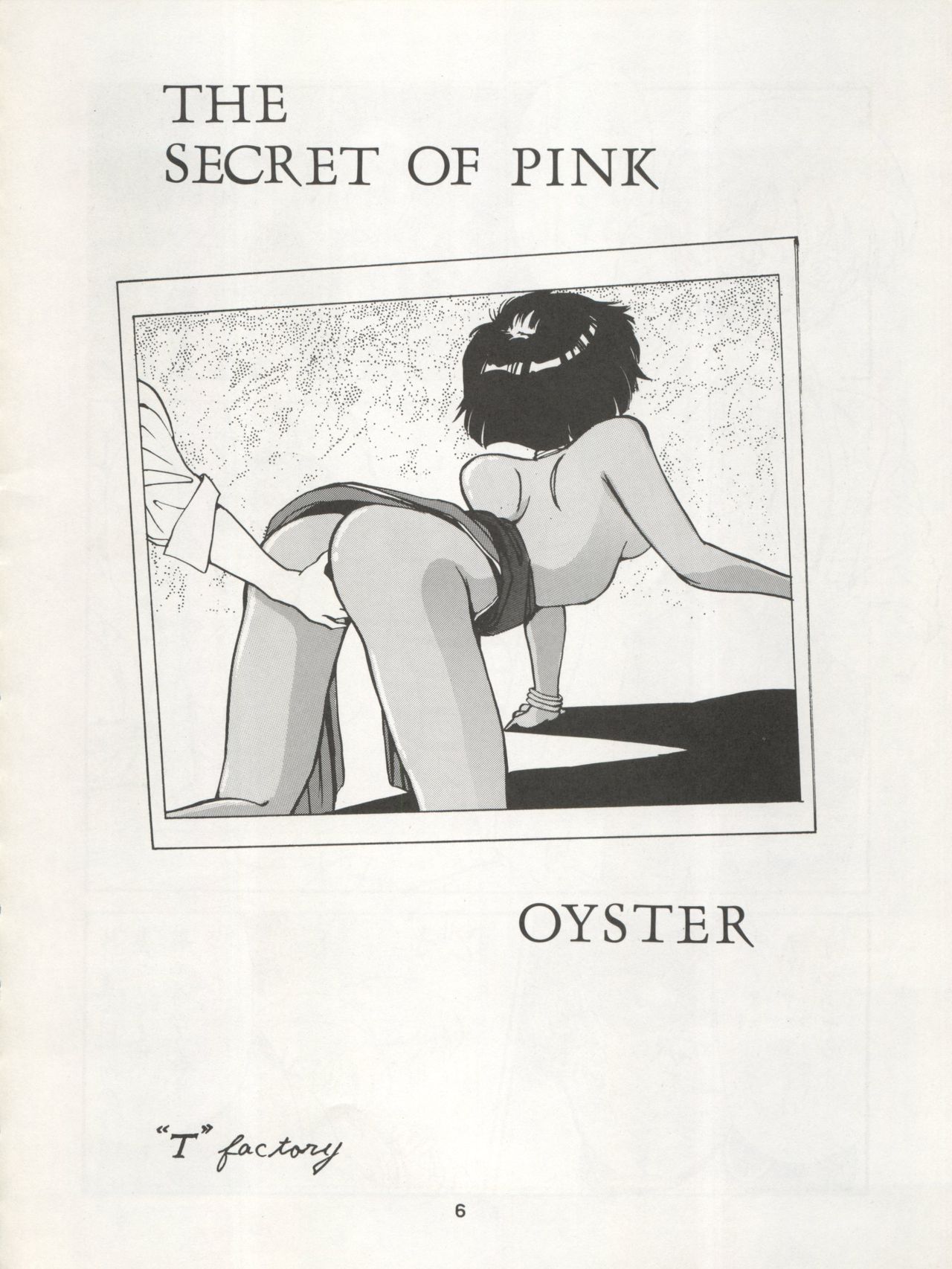 Nadia ga Suki de Suki de page 6 full