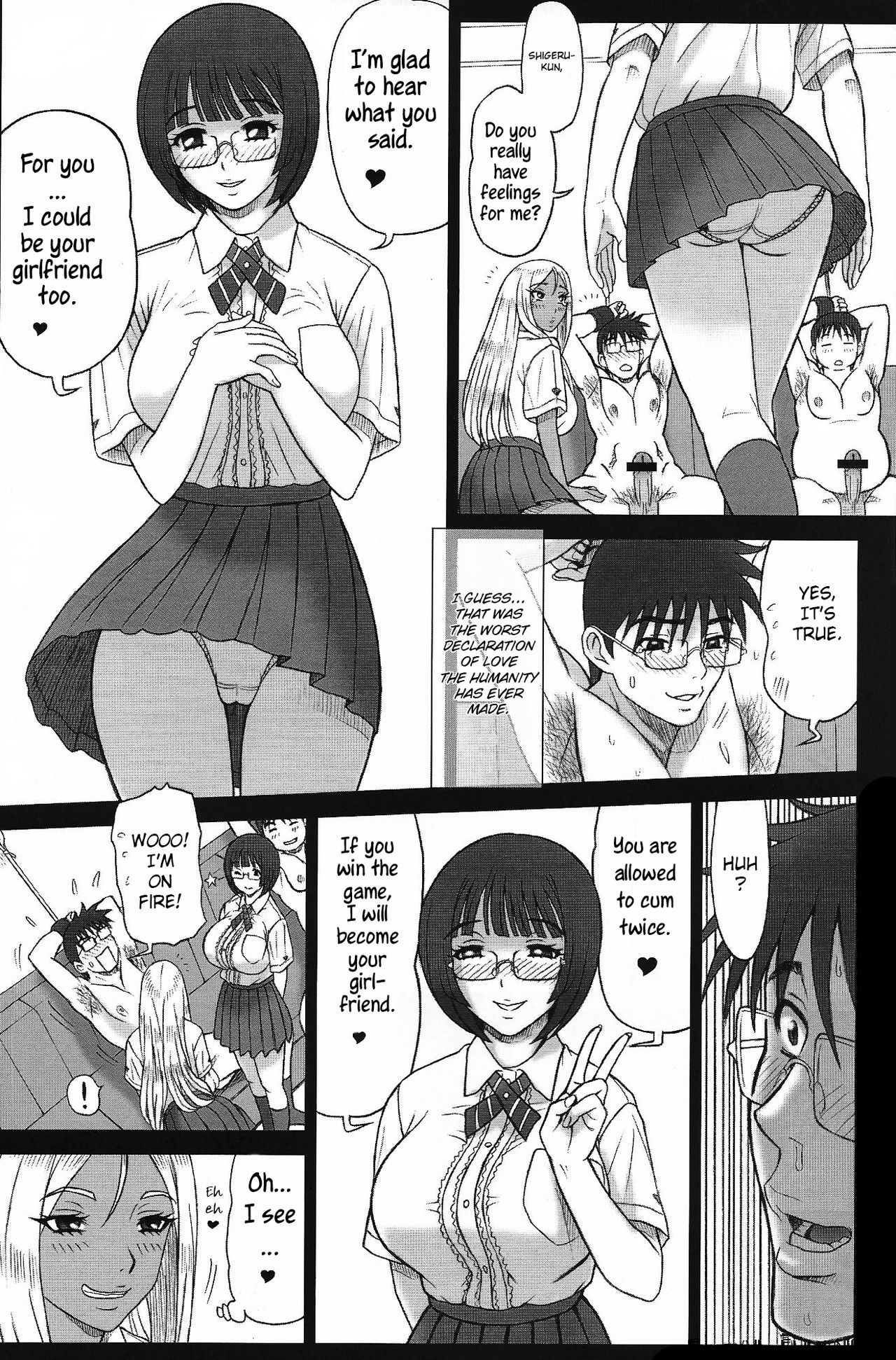 29 Kaiten Sakusei Yuugi Milking Game JK page 6 full