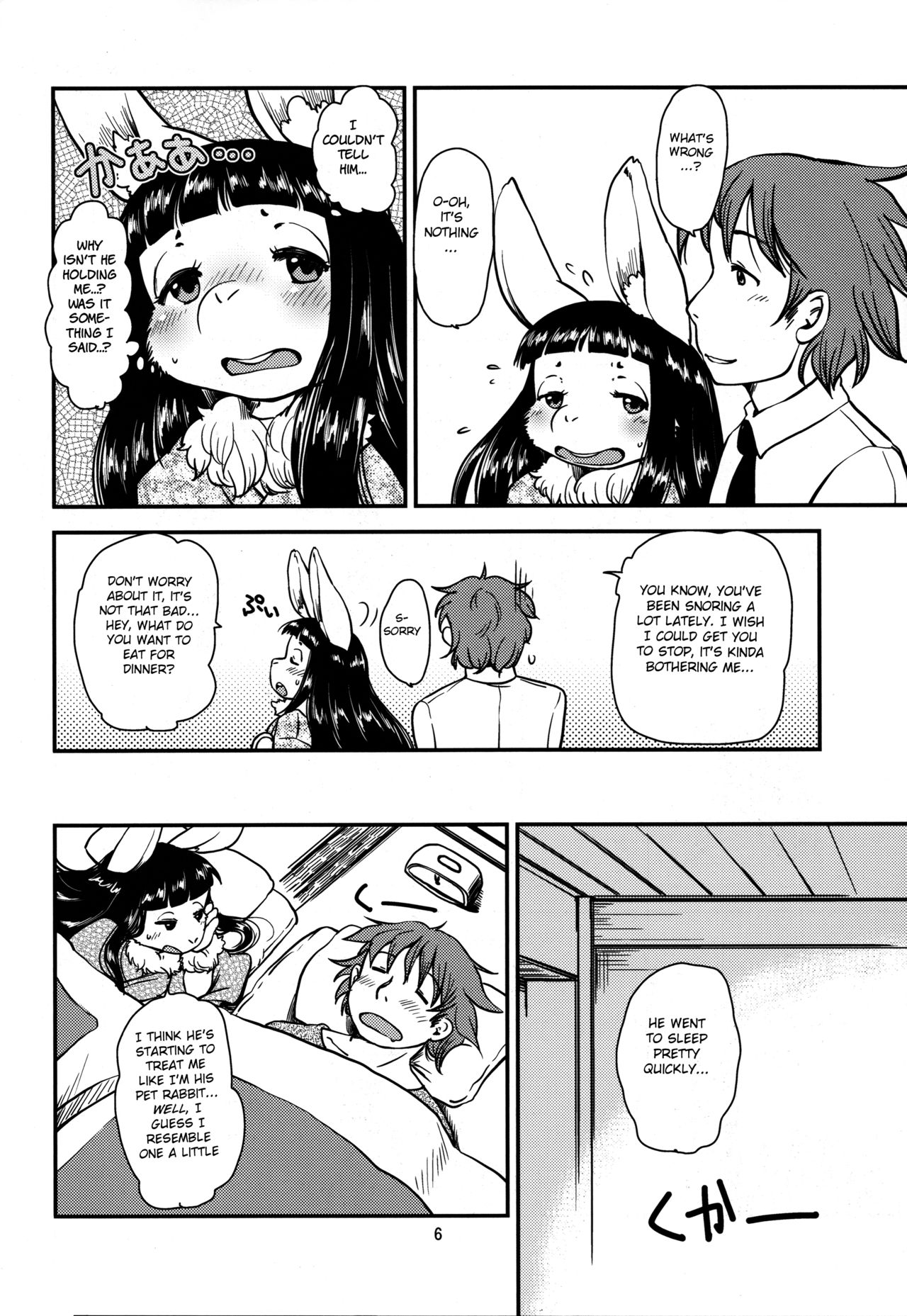 Shiawase Usagi no Shiawase Ni page 7 full