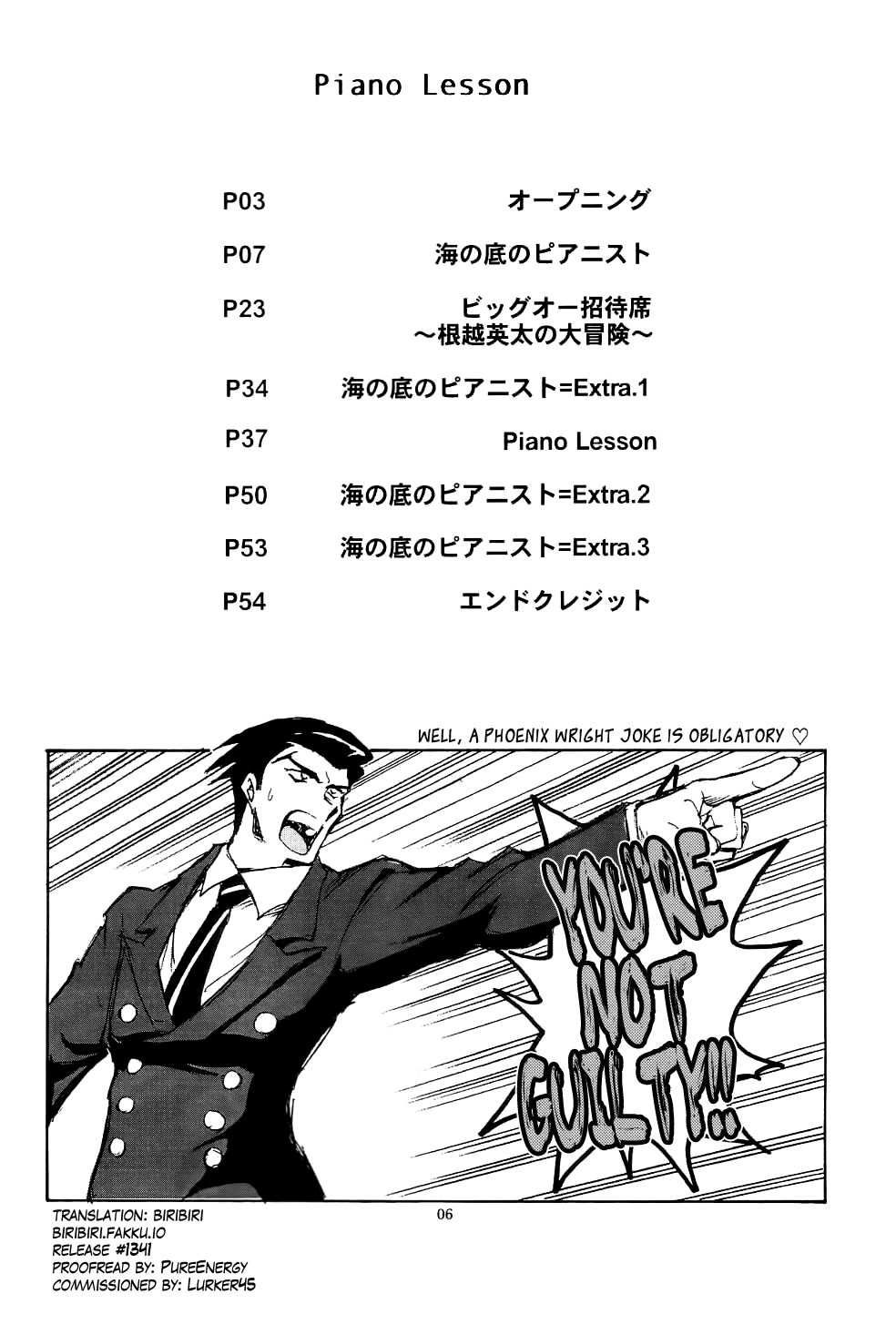 Piano Lesson page 5 full