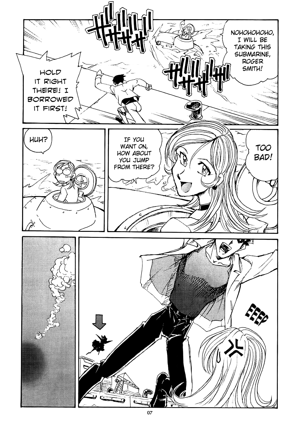 Piano Lesson page 6 full