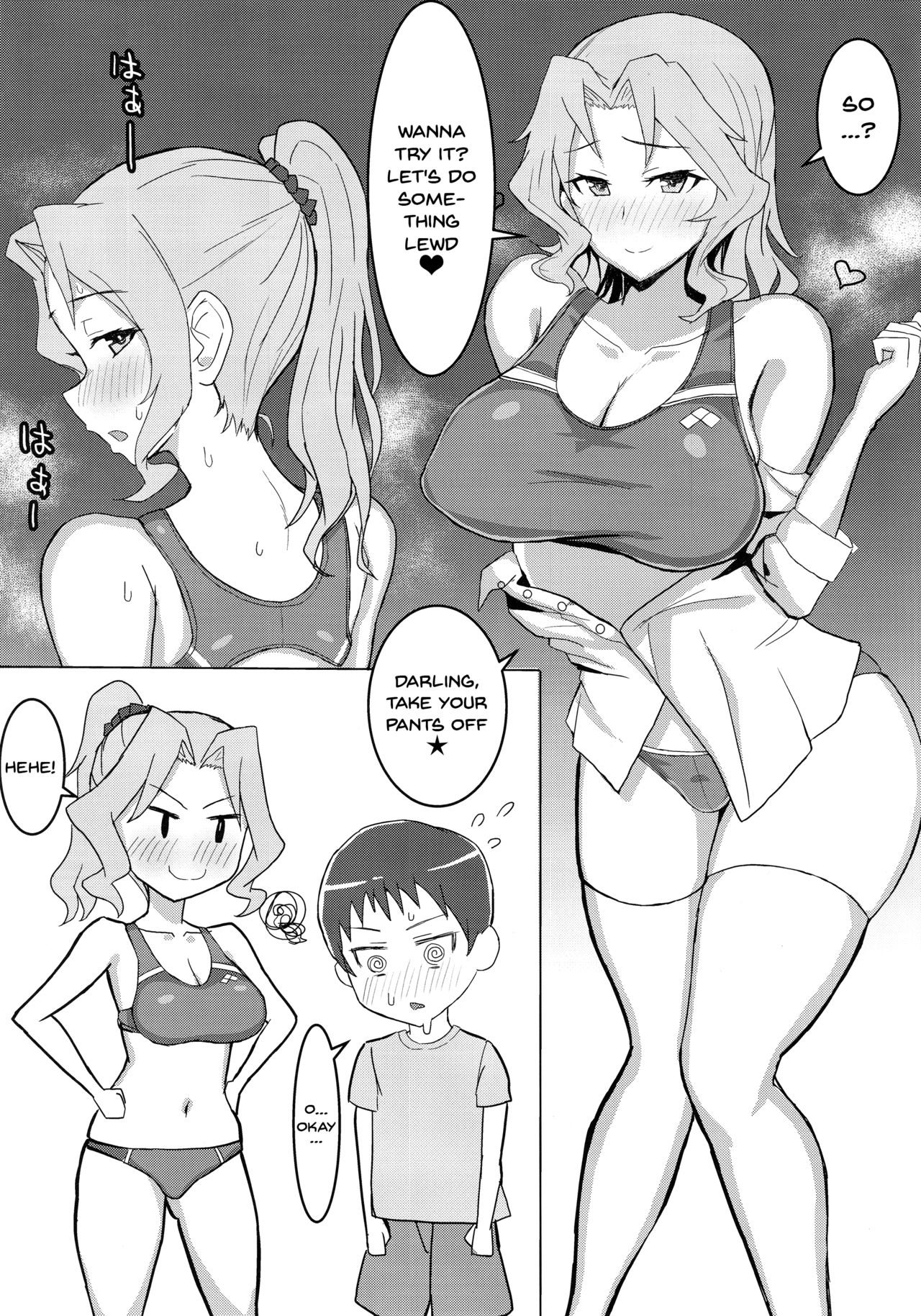 Okei-san no Nukinuki Dosukebe Challenge | Okay-san's Dirty Lewd Challenge page 4 full
